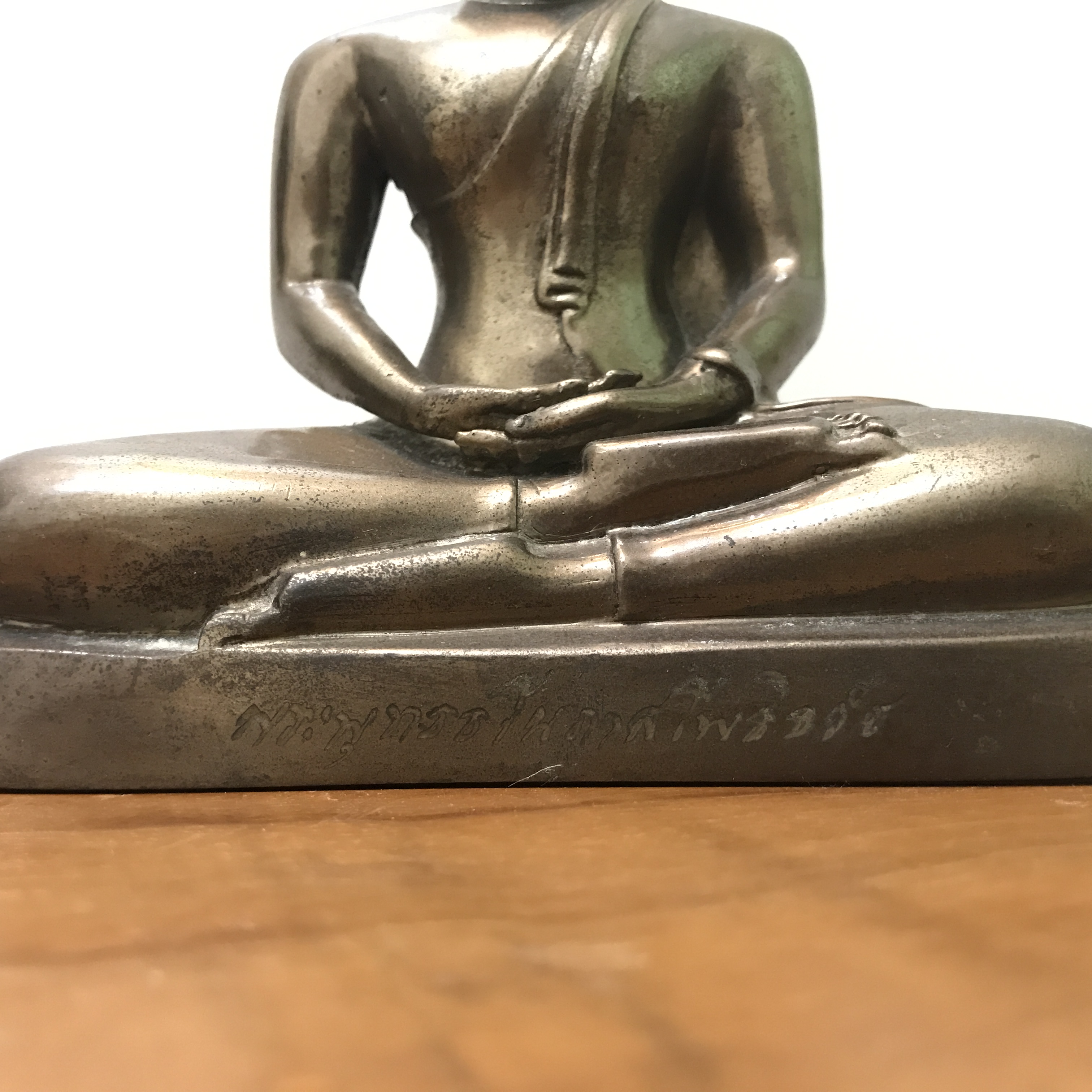 พระบูชาพุทธธโนภาสโพธิธวัช ธนาคารไทยพานิชย์ ดำเนินงานครบ85ปี สร้างปี2535 หน้าตัก5นิ้ว เนื้อทองผสม สมเด็จพระสังฆราชญาณสังวร เป็นประธาน