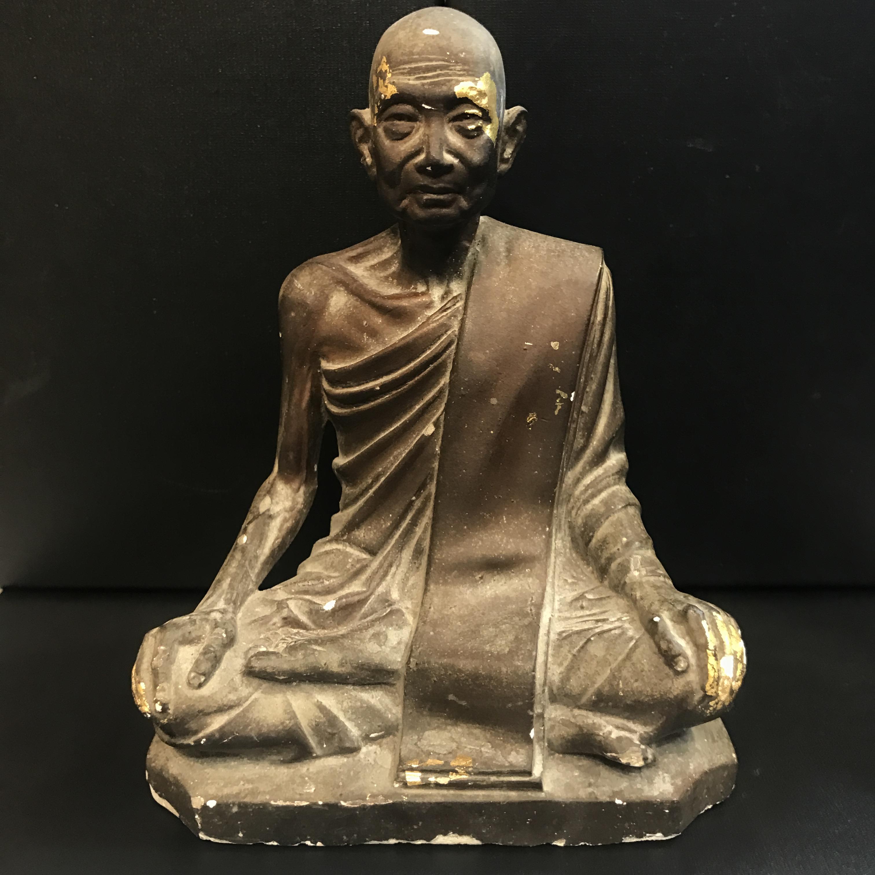 พระรูปเหมือนสมเด็จพระสังฆราชเจ้า กรมหลวงวชิรญาณวงศ์ (ชื่น) วัดบวรนิเวศฯ. ปี 2502 หล่อเนื้อปูนพลาสเตอร์ ขนาดหน้าตัก 5 นิ้ว (หายากยิ่ง)