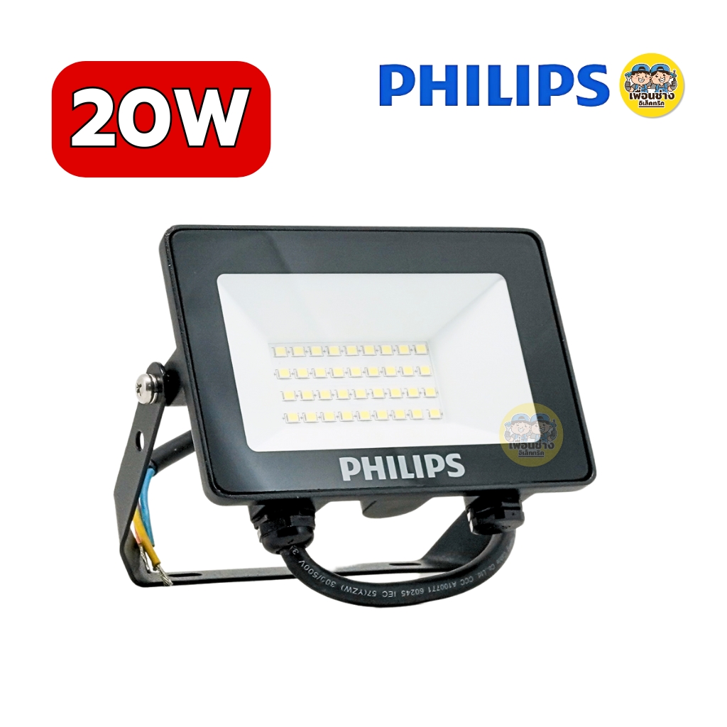 Philips โคมไฟฟลัดไลท์ รุ่น BVP150 G3 10W 20W 30W 50W Floodlight LED สปอร์ตไลท์ กันน้ำ IP65 แสงขาว แสงวอร์ม