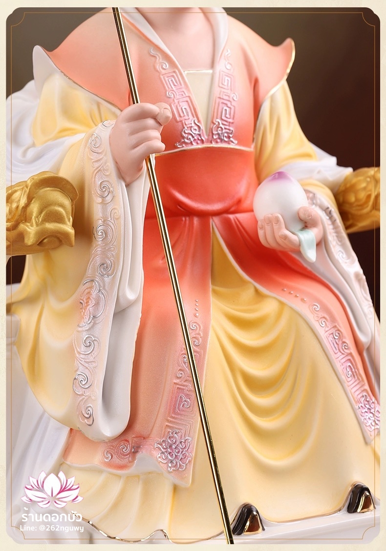 เง็กเซียนฮ่องเต้ หยกอ๋องส่องเต่ และพระนางซีหวังหมู่ กิมบ้อเนี่ยเนี้ย ประทับนั่งบัลลังก์มังกร ขนาด 12/16/19 นิ้ว