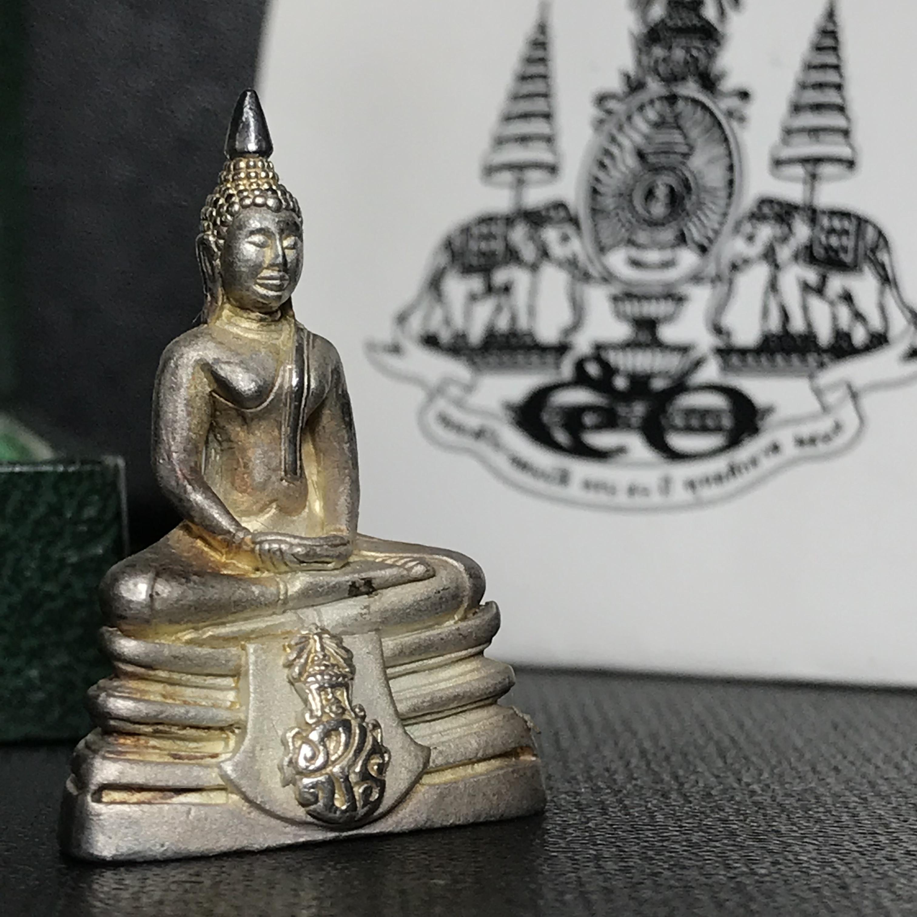 พระกริ่งพระพุทธโสธร ภปร. รุ่นย้อนยุค เนื้อเงิน ปี2539 ครองสิริราชสมบัติครบ 50 ปี