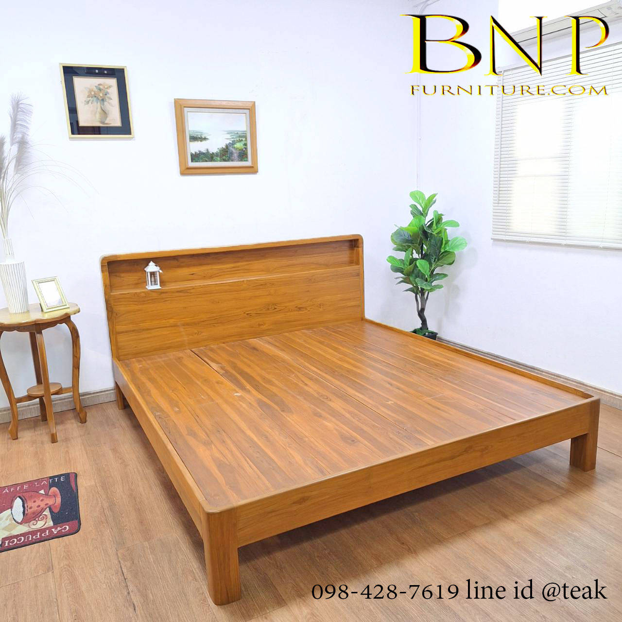 เตียงโมเดิร์น รุ่น คาร์เนชั่น