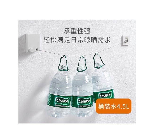 ราวตากผ้าแบบเก็บราวตากได้ พร้อมส่ง