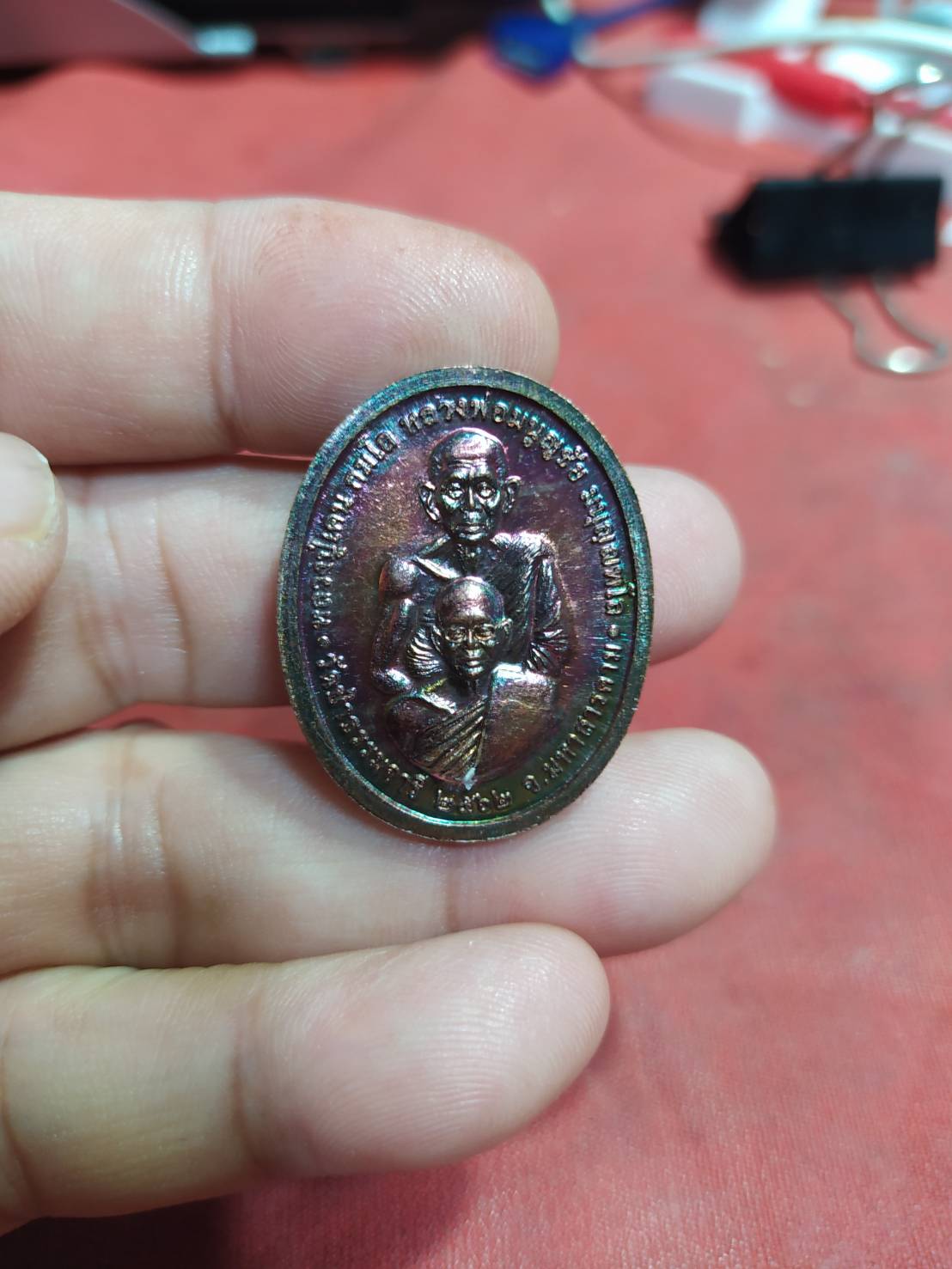 เหรียญพระพุทธเมตตาพุทธซ้อน วัดป่าธรรมจารี จ.มหาสารคาม 2564