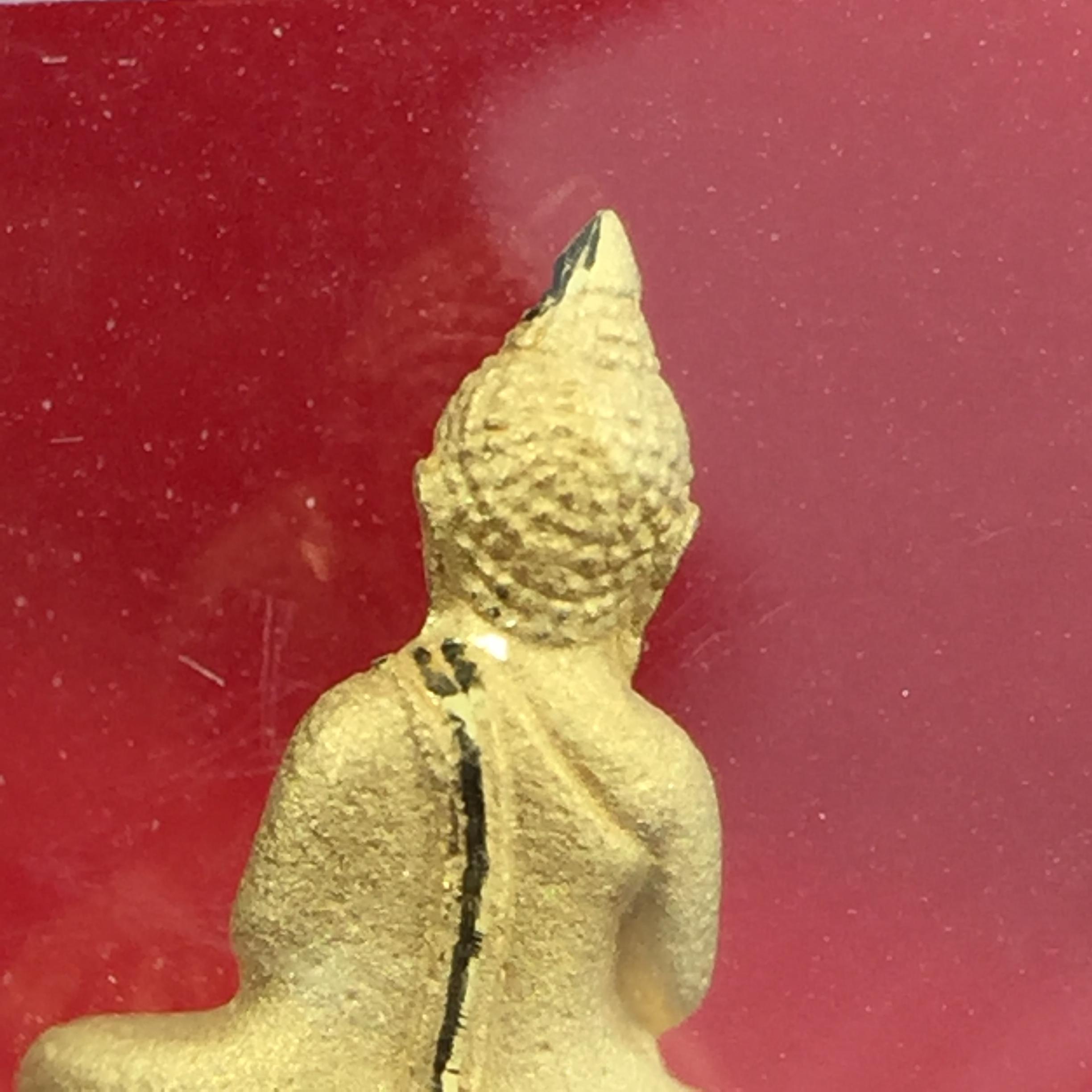 พระพุทธโสธร รุ่นอุดมโชคโภคทรัพย์ ปี 2550 เนื้อทองคำ พิมพ์จิ๋ว วัดโสธรวรารามวรวิหาร จ.ฉะเชิงเทรา (สภาพ สวย ซีนซองเดิม กล่องบบรรจุเดิมครบสมบูรณ์)