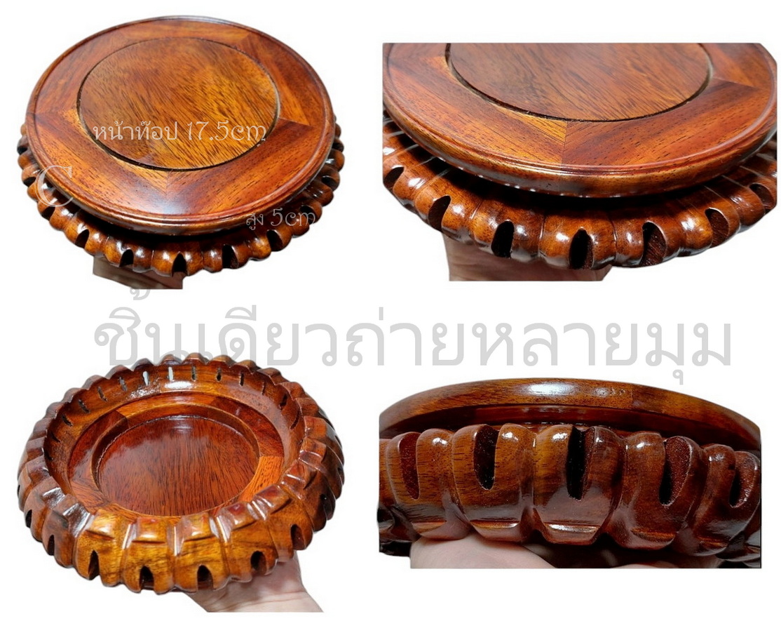 กี๋หรือฐานไม้สำหรับวางของตั้งโชว์-BPT864-