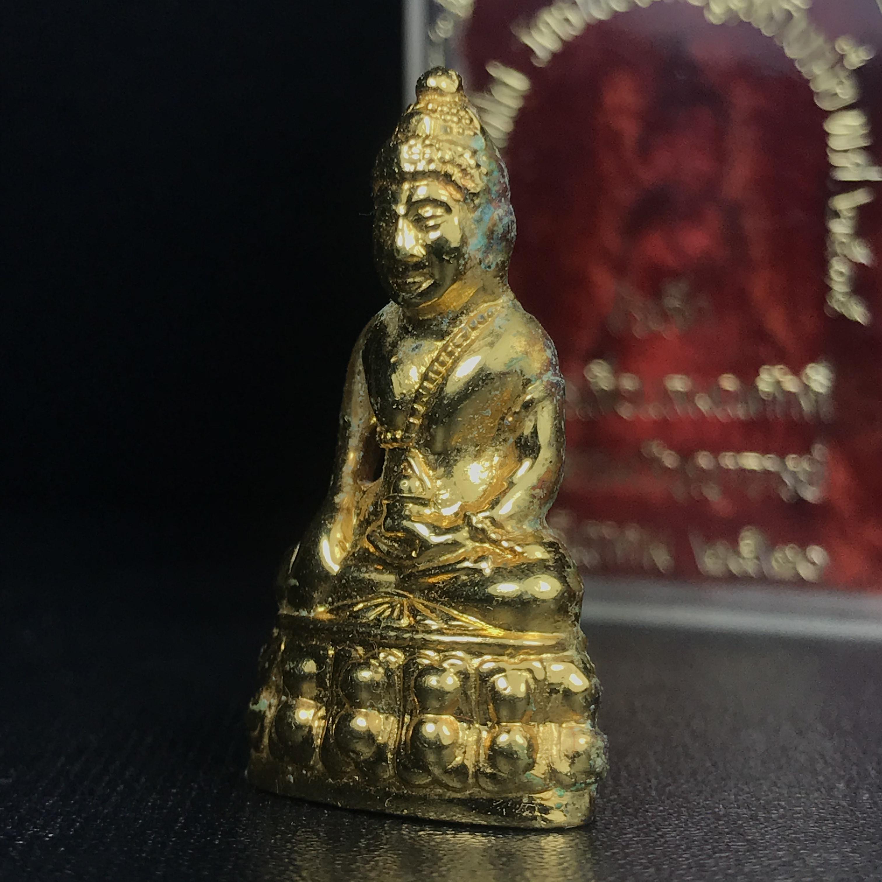 พระกริ่งโสฬส (มปร.) วัดราชประดิษฐ์ ปี 2515 เนื้อกะไหล่ทอง(กรรมการ)(กะไหล่ทองเดิมหายาก กล่องบรรจุเดิมครบ) เนื้อกะไหล่ทองเดิม สร้างน้อย หายาก หลวงปู่ทิม ปลุกเสก(ในหลวงรัชกาลที่9 เสด็จเททอง)พระดี พิธีใหญ่