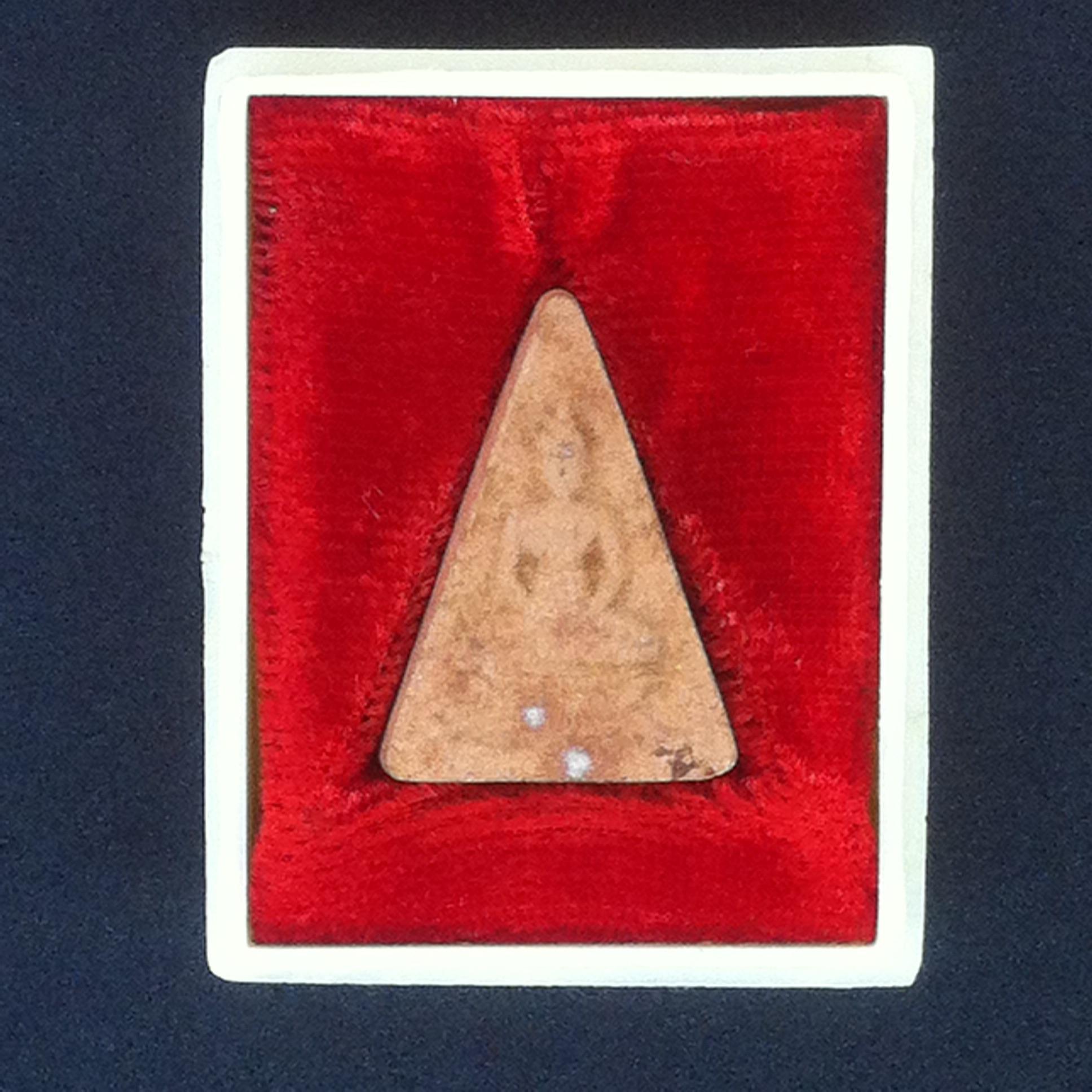 สมเด็จพระอุณาโลมทรงจิตรลดา พิมพ์เล็ก ปี2519 วัดบวรนิเวศวิหาร