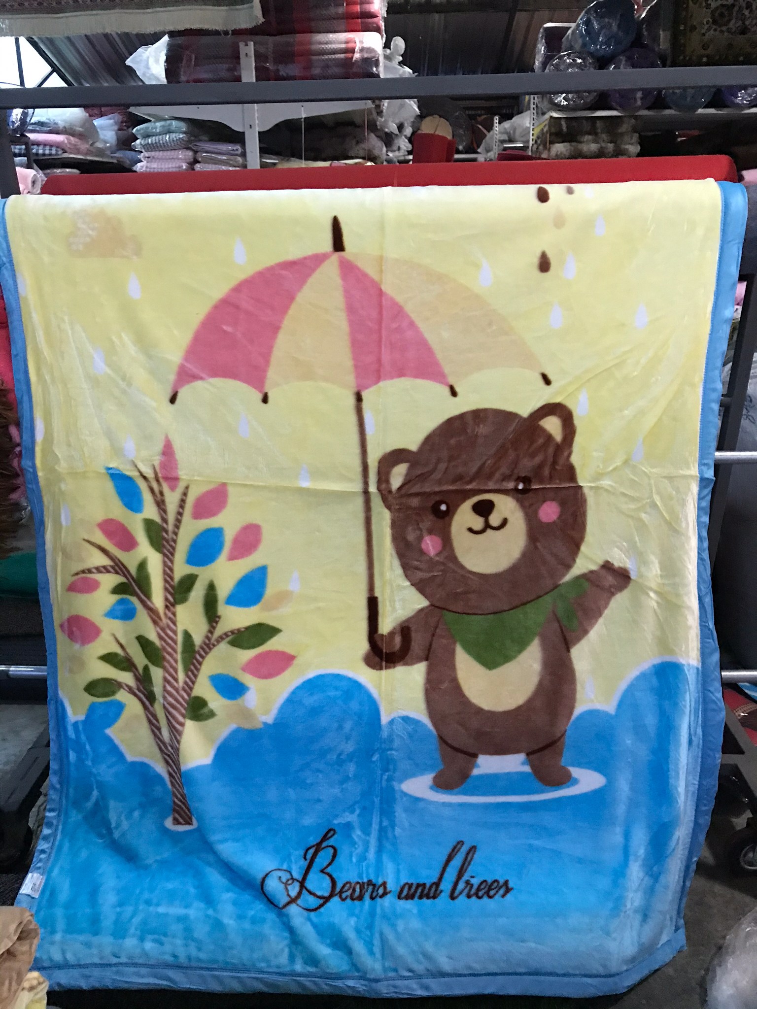 ผ้าห่มขนมิ้ง ขนาด 6 ฟุต