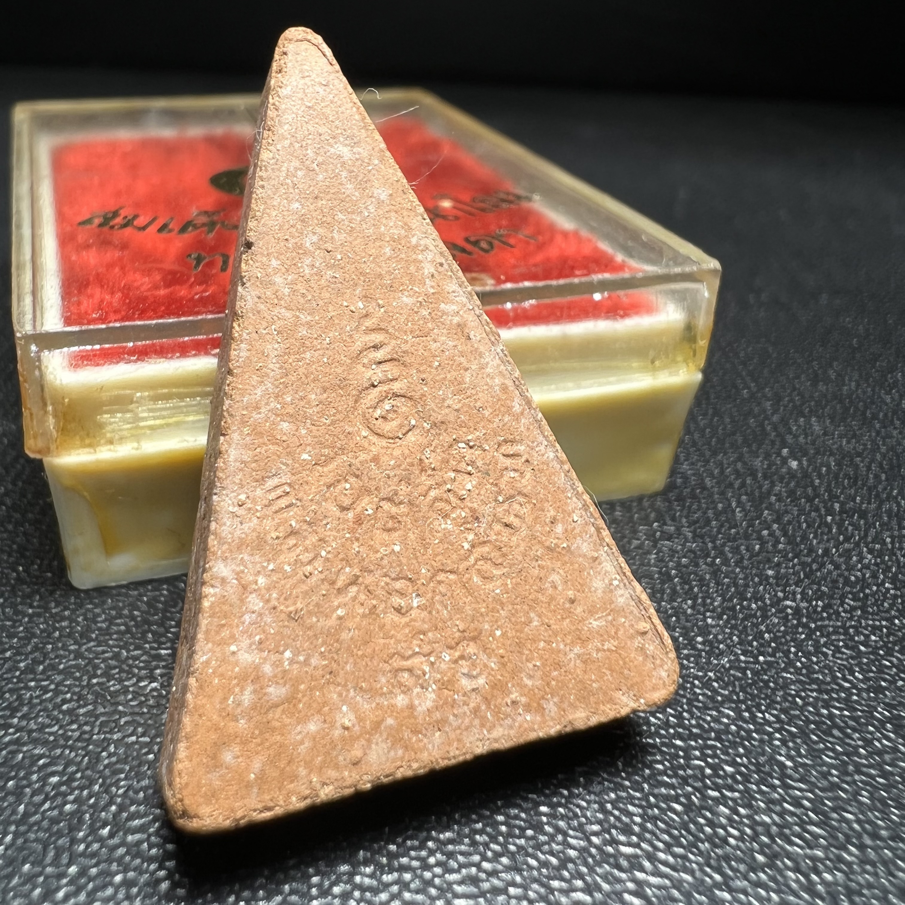 พระสมเด็จอุณาโลมทรงจิตรลดา ปี 2519 วัดบวรนิเวศวิหาร พิมพ์ใหญ่ คมชัดลึก พิมพ์นิยม(สภาพคัดสวยหายาก)อีกหนึ่งวัตถุมงคลในหลวงที่ทรงคุณค่า