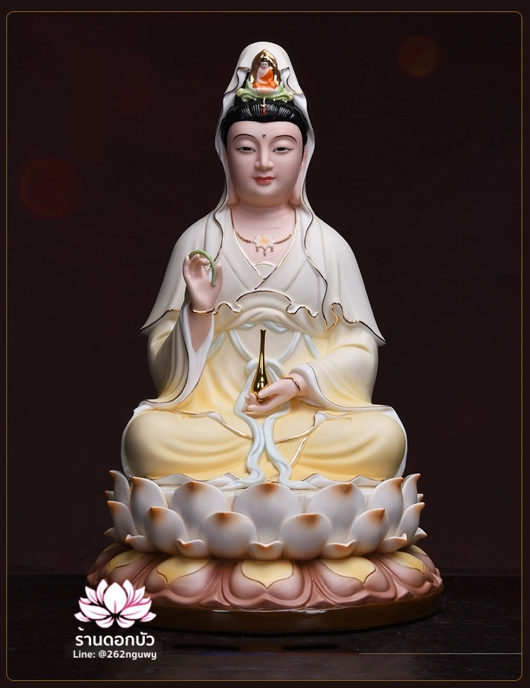 พระโพธิสัตว์กวนอิม พระแม่กวนอิม ปางประทานพร ประทับนั่งบนดอกบัว ขนาด 12/14/16/18/24 นิ้ว