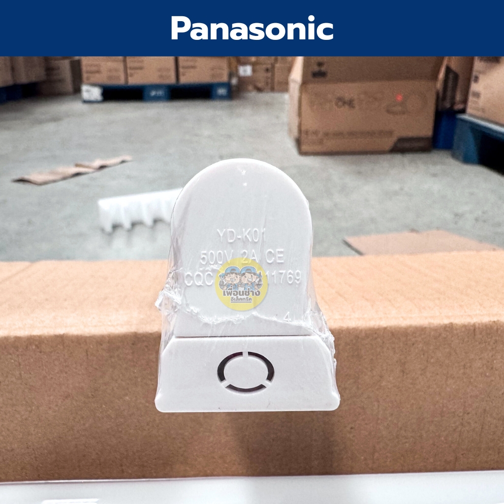 **ขาย 5 ชิ้น 10 ชิ้น** Panasonic ชุดหลอดพร้อมราง LED T8 Full Set 10w 20w ขาย 5 ชิ้น 10 ชิ้น ชุดฟูลเซ็ตหลอดพร้อมราง ไฟเข้า 2 ทาง หลอดไฟ