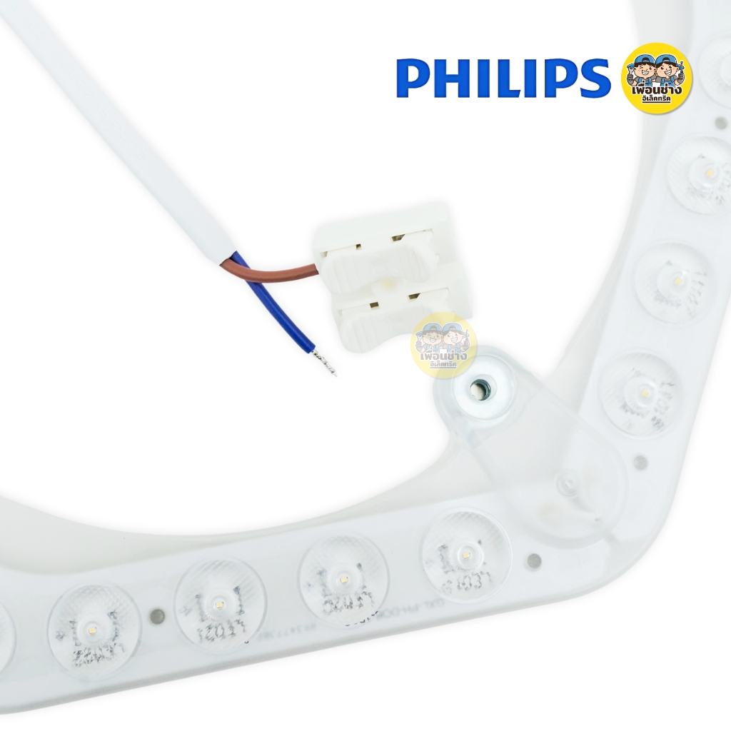 Philips แผงไฟ LED Circular MOD 25W แผงโมดูล LED โคมเพดานกลม แสงขาว Daylight แผ่นชิพ แอลอีดี ฟิลิปส์