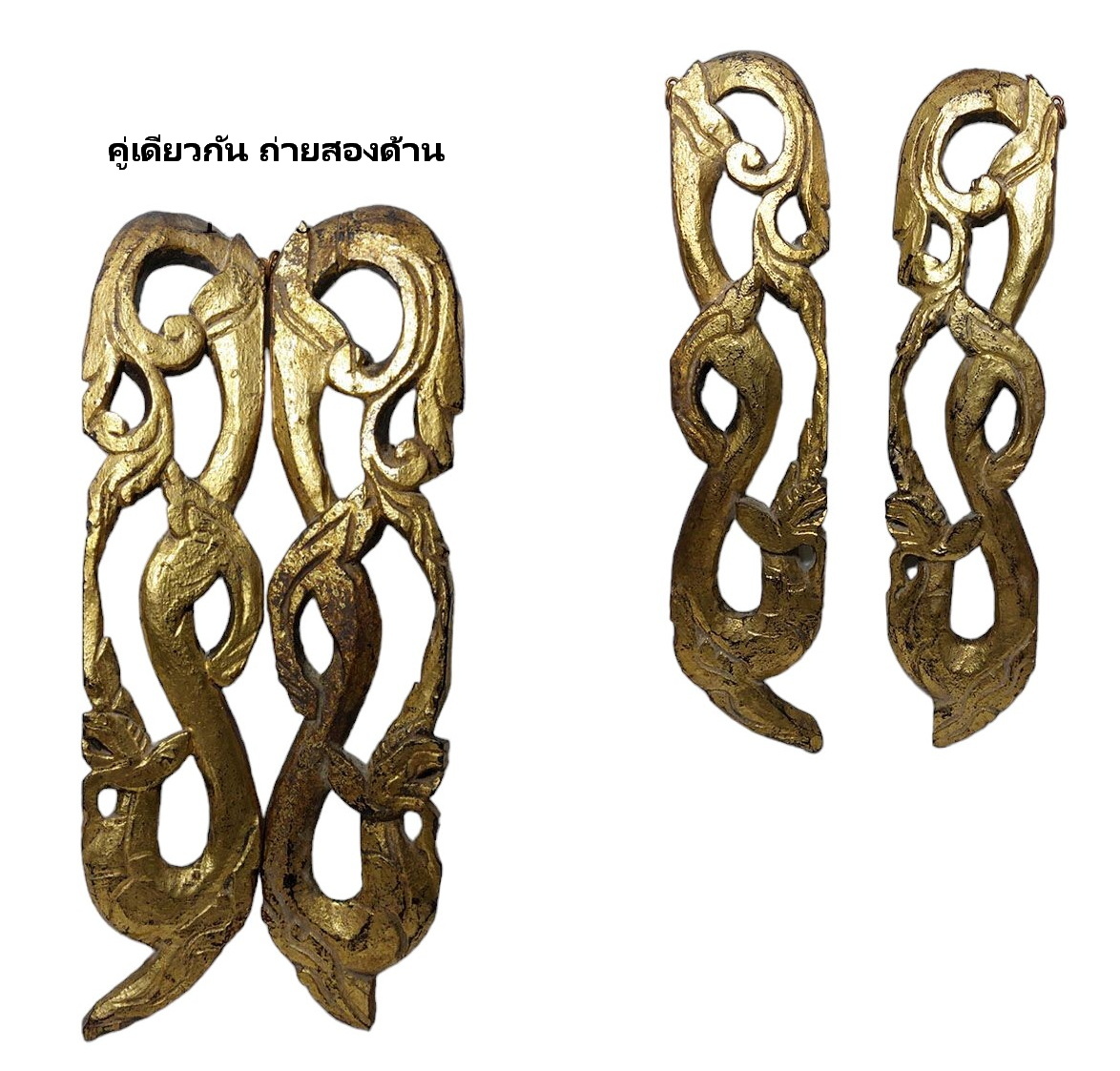 (คู่)พญานาคไม้เก่า สูง35cm