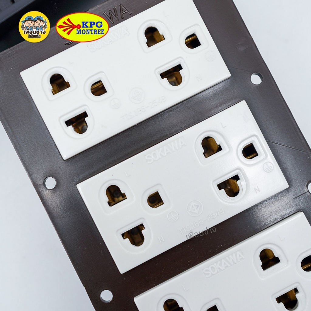 SOKAWA บล็อกยาง 4x8 รุ่น S-319 S-320 มีเบรกเกอร์ ไม่มีเบรกเกอร์ บล็อกยาง ปลั๊กกราวด์คู่ แถมฟรีเต้าเสียบ 2 ขากลม ปลั๊กยาง