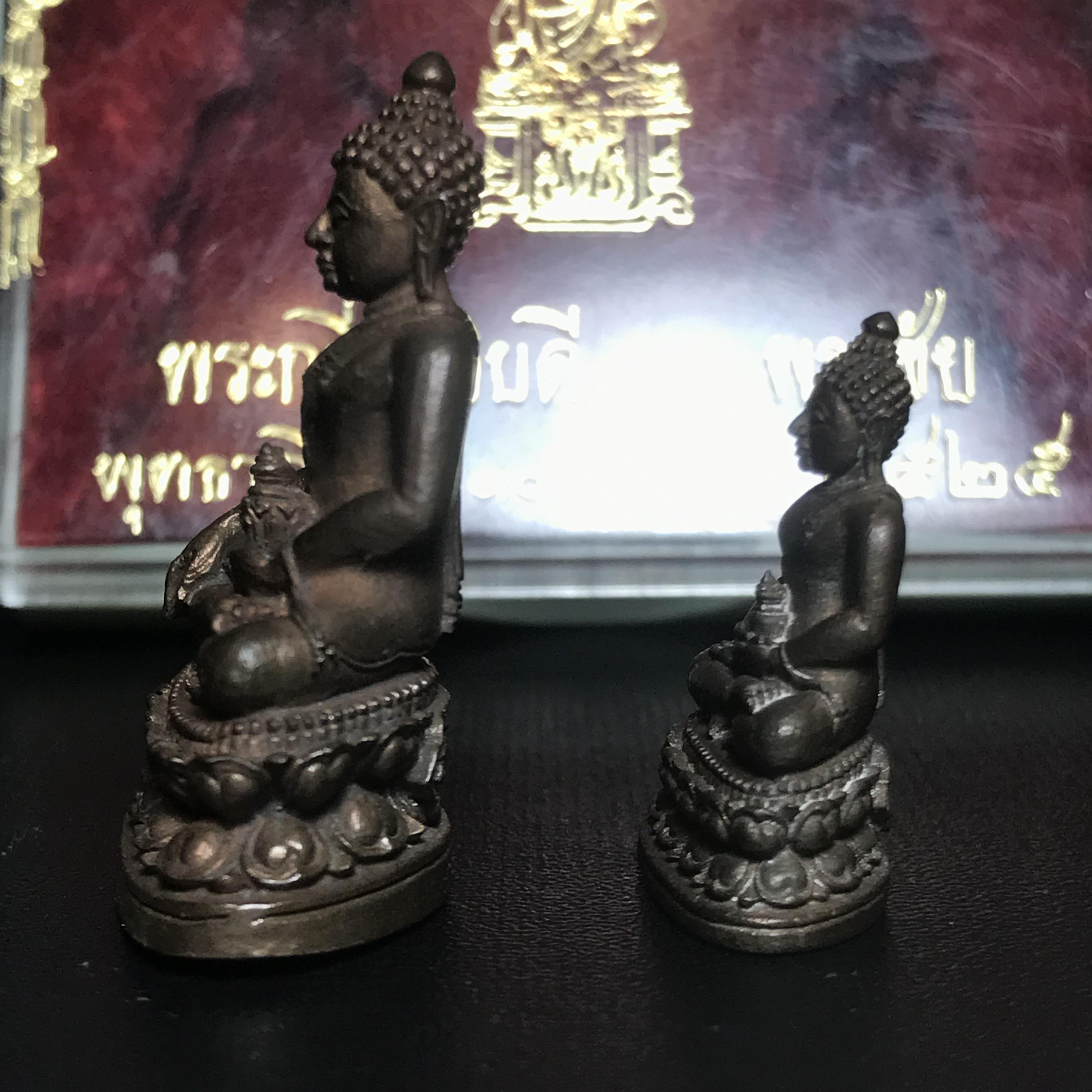 พระกริ่ง-พระชัยวัฒน์อธิบดี ปี2525 ของดีอัยการ (มีไว้บูชาเลื่อนยศเลื่อนตำแหน่งทุกท่าน)(1ใน 2525 ชุด)