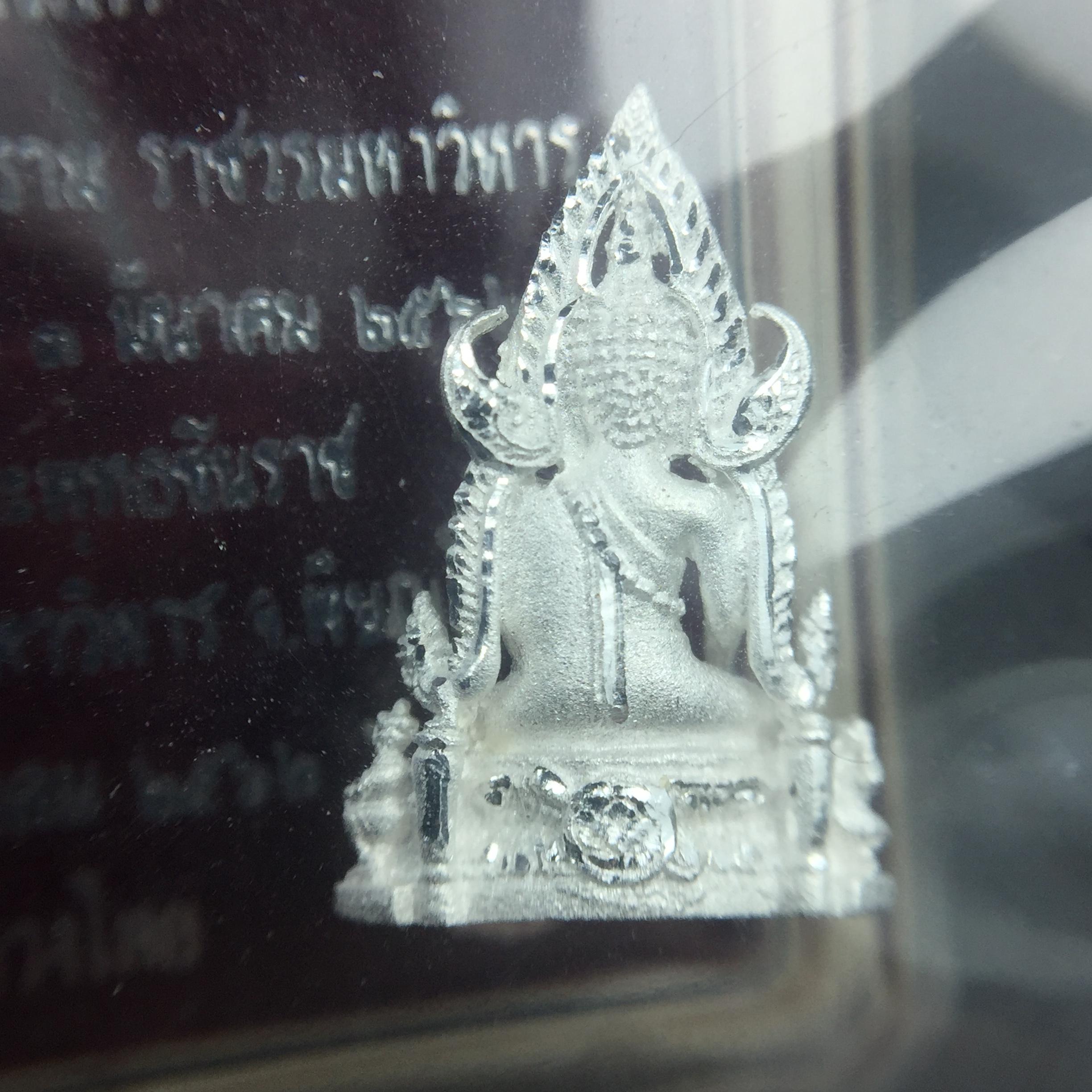 พระพุทธชินราช รุ่น ประวัติศาสตร์ มูลนิธิเพื่อตำรวจไทยจัดสร้าง ปี 2562 เนื้อเงินขัดเงา พิมพ์ลอยองค์จิ๋ว