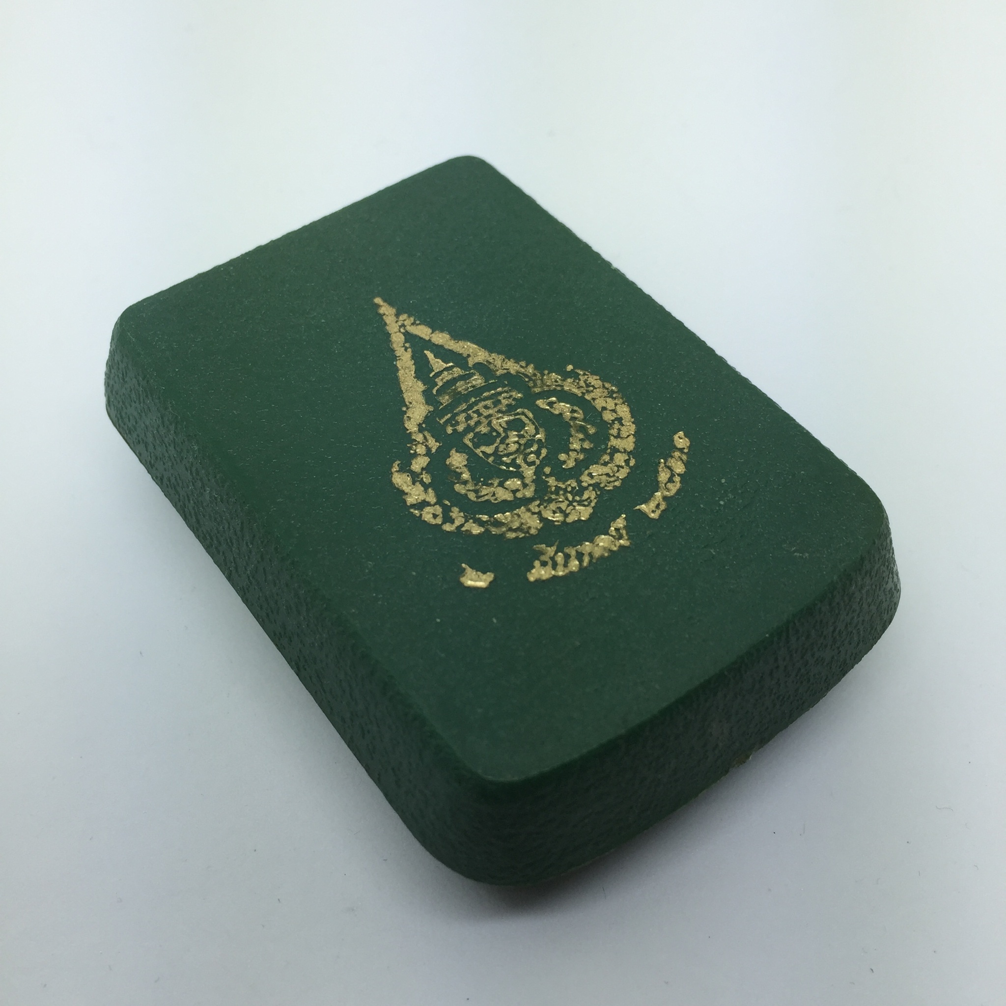 พระกริ่งวาสนาสมเด็จพระสังฆราช (วาสน์) วัดราชบพิธฯ ปี๒๕๓๑ เนื้อนวะโลหะ สร้างเป็นที่ระลึกในคราวที่สมเด็จพระอริยวงศาคตญาณ สมเด็จพระสังฆราช (วาสน์ วาสโน) วัดราชบพิธฯ มีพระชนมายุครบ ๙๐ พรรษา(ในหลวง ร.9 เสด็จในพิธี)