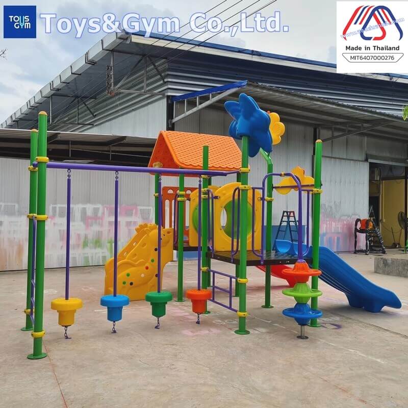 MiT-โรงงานผลิตเครื่องเล่นสนามกลางแจ้ง ชุดบ้านสดใส