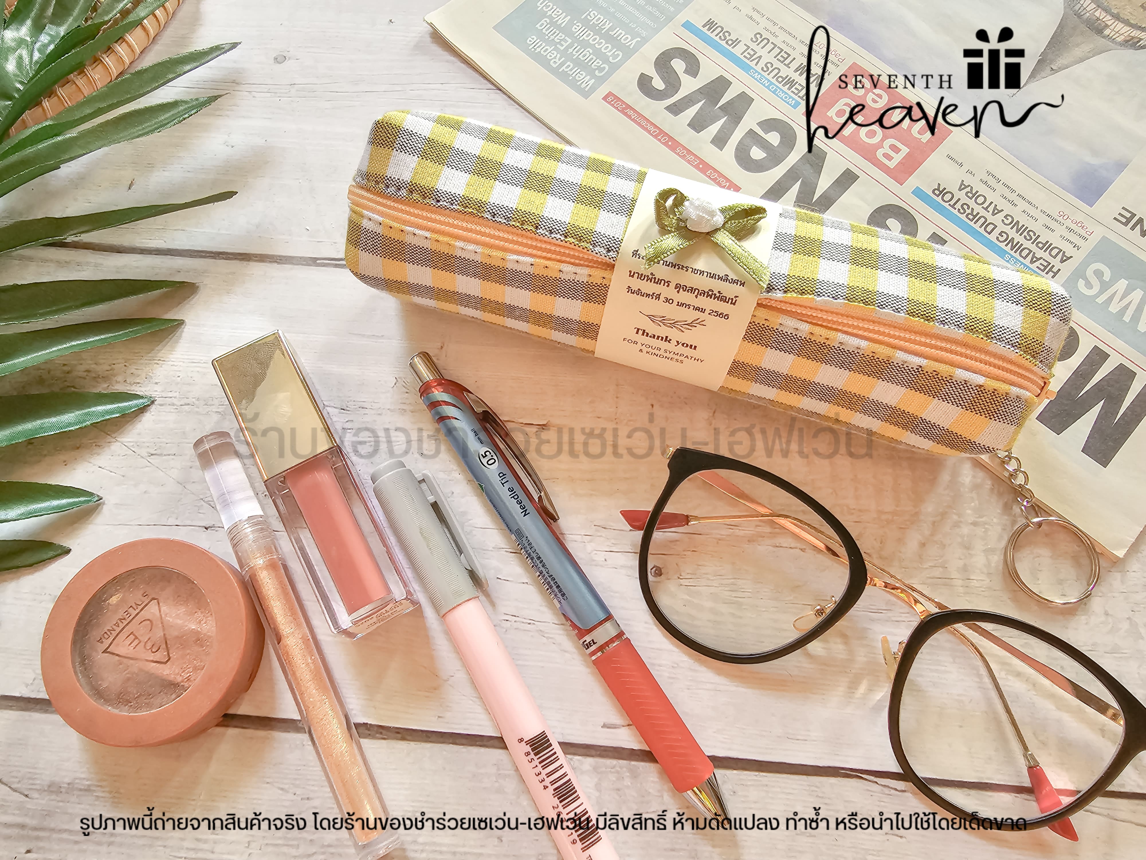 ของชำร่วยงานศพ กระเป๋าผ้าขาวม้าแท้ บุฟองน้ำแข็งอยู่ทรง