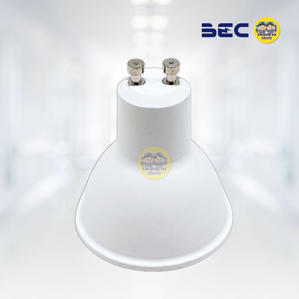 **GU10** BEC หลอดไฟ MR16 รุ่น ROSE-R LED ขั้ว GU10 7W แสงวอร์ม 3000K หลอดแอลอีดี หลอดไฟ