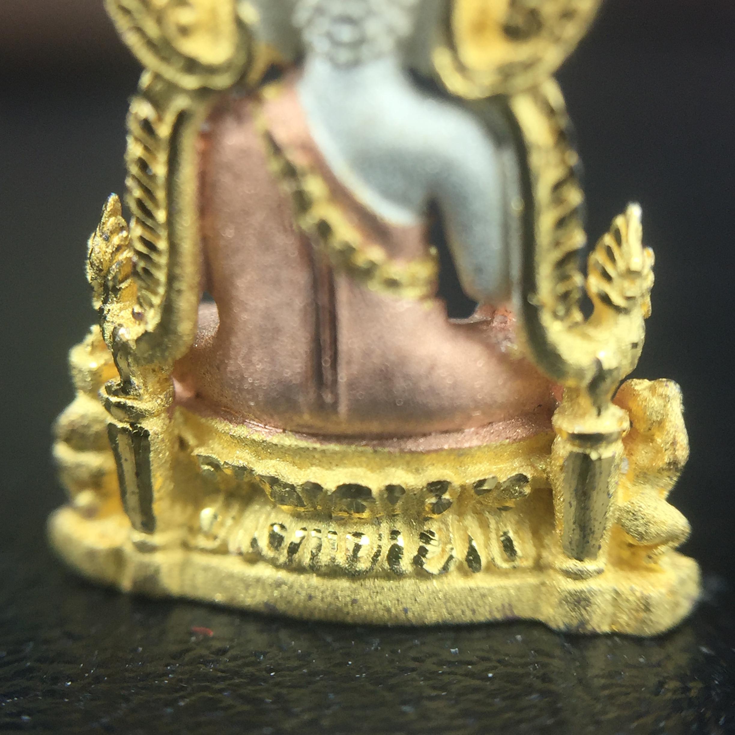 พระพุทธชินราช ภปร. โครงการ "เพราะแผ่นดินนี้ คือ แผ่นดินเกิด" ปี2548(รุ่นแรก) ลอยองค์ หน้าตัก 1/4 นิ้ว เนื้อเงินสามกษัตริย์(สภาพคัดสวย กล่องบรรจุเดิมครบ)