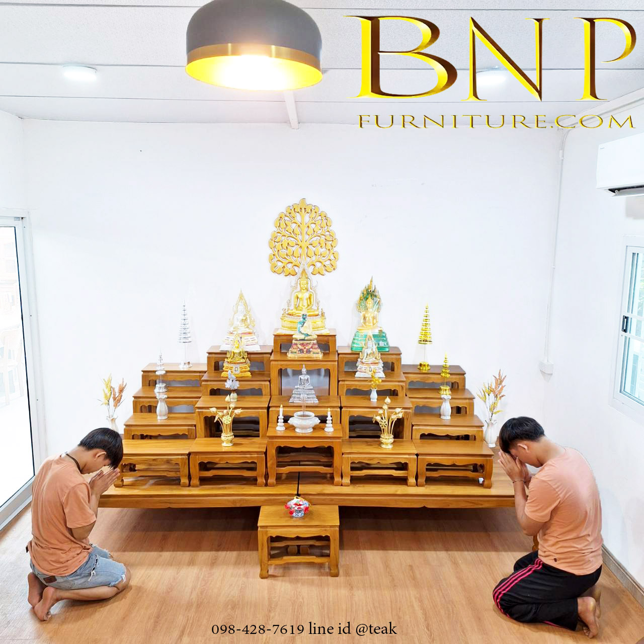 โต๊ะหมู่บูชา รุ่น ร่มโพธิ์ทอง