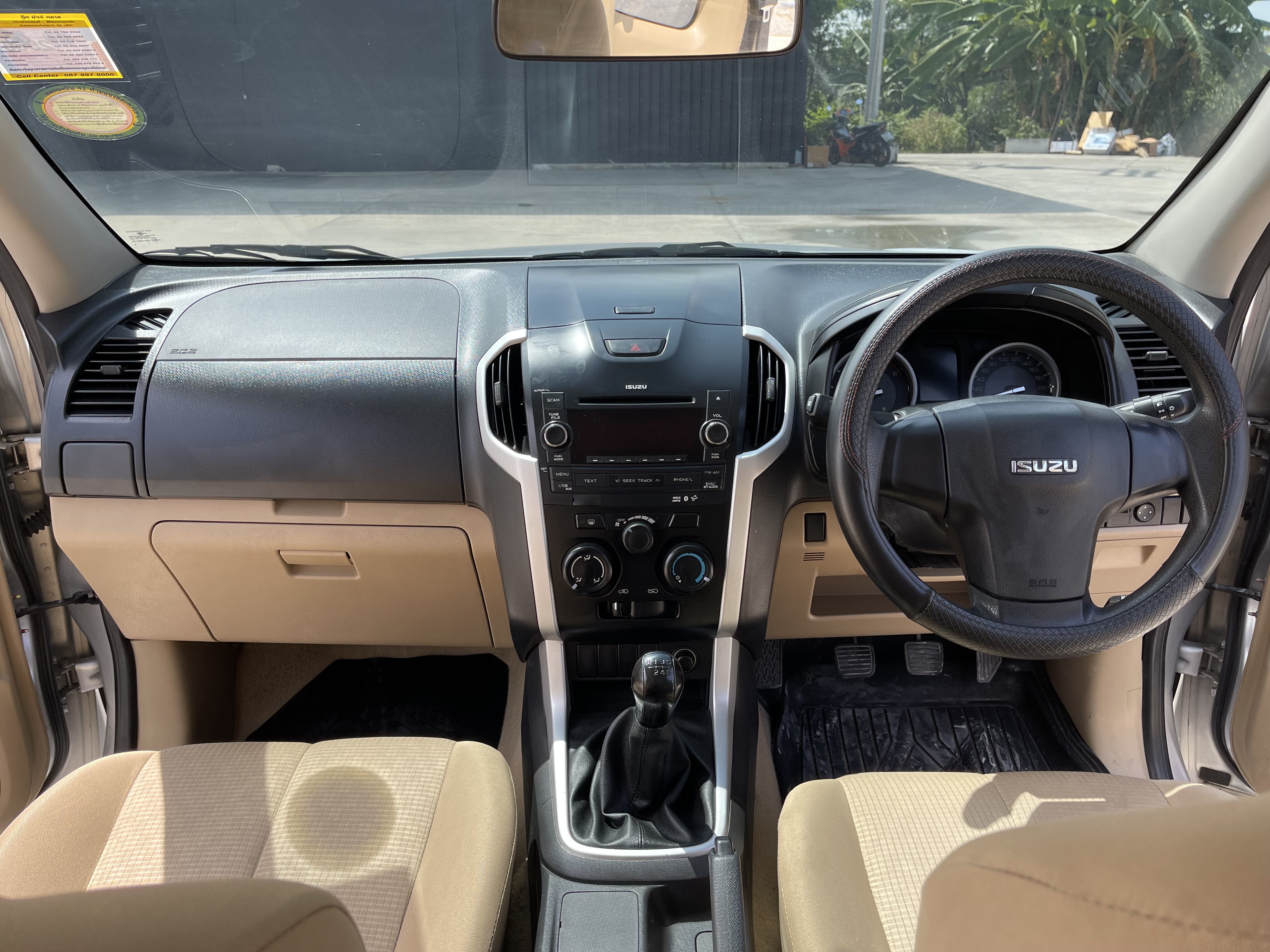 Isuzu Dmax All New Cab 1.9 L 2016 เงิน