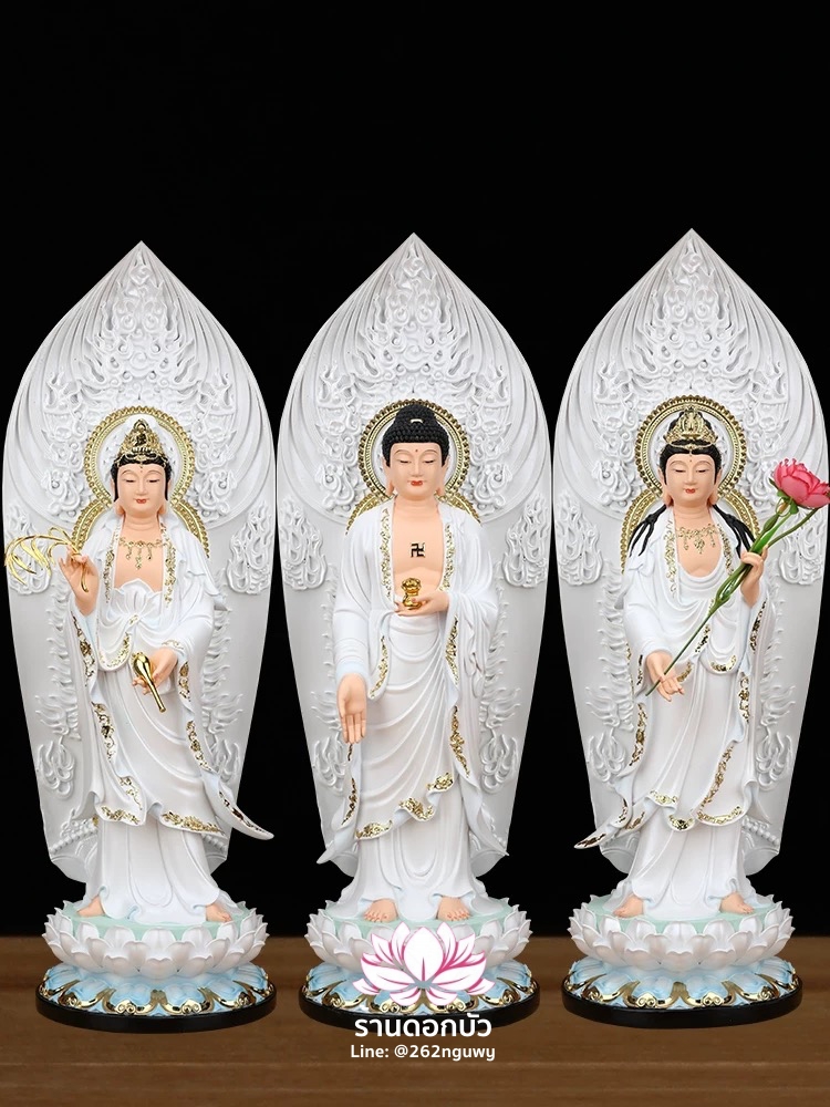 พระพุทธเจ้า (พระยูไล) พระโพธิสัตว์กวนอิม (กวนอิมผ่อสัก) พระมหาสถามปราปต์โพธิสัตว์ (ไต่ซีจี่ผ่อสัก) ปางยืนบนดอกบัว ขนาด 16/19/26/36 นิ้ว