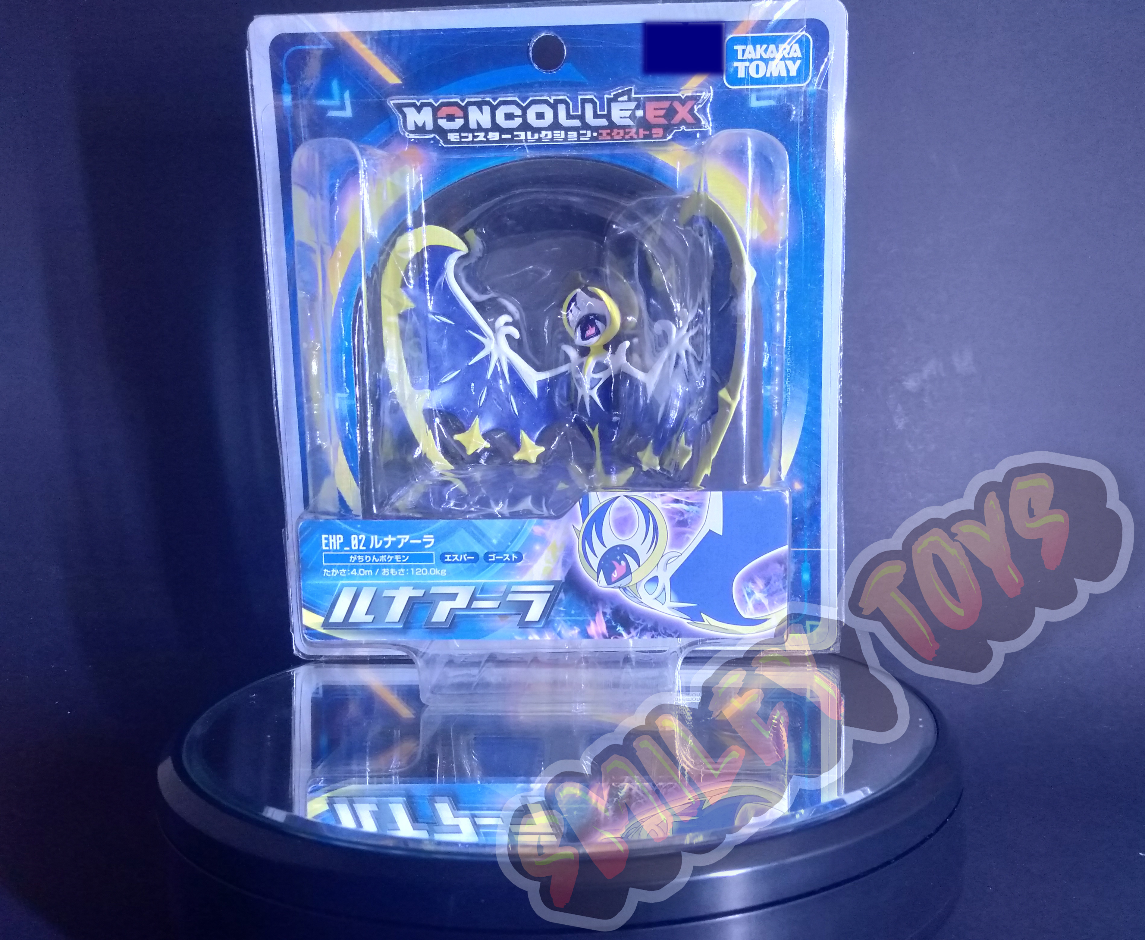 โมเดลโปเกมอน Lunala Moncolle EX Takara Tomy [ ของแท้ 100% ]