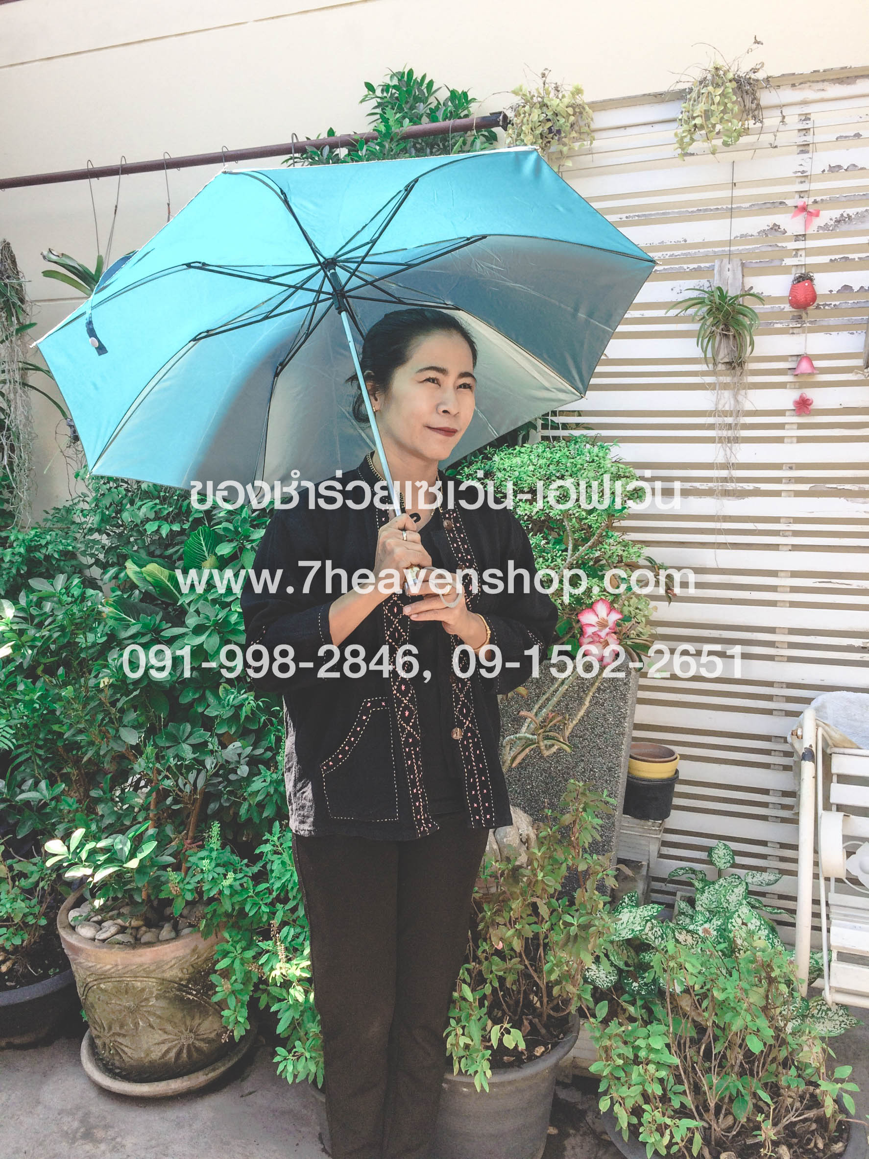 ของชำร่วยงานศพ ร่มพับสองตอน คละสี UV ซองผ้า