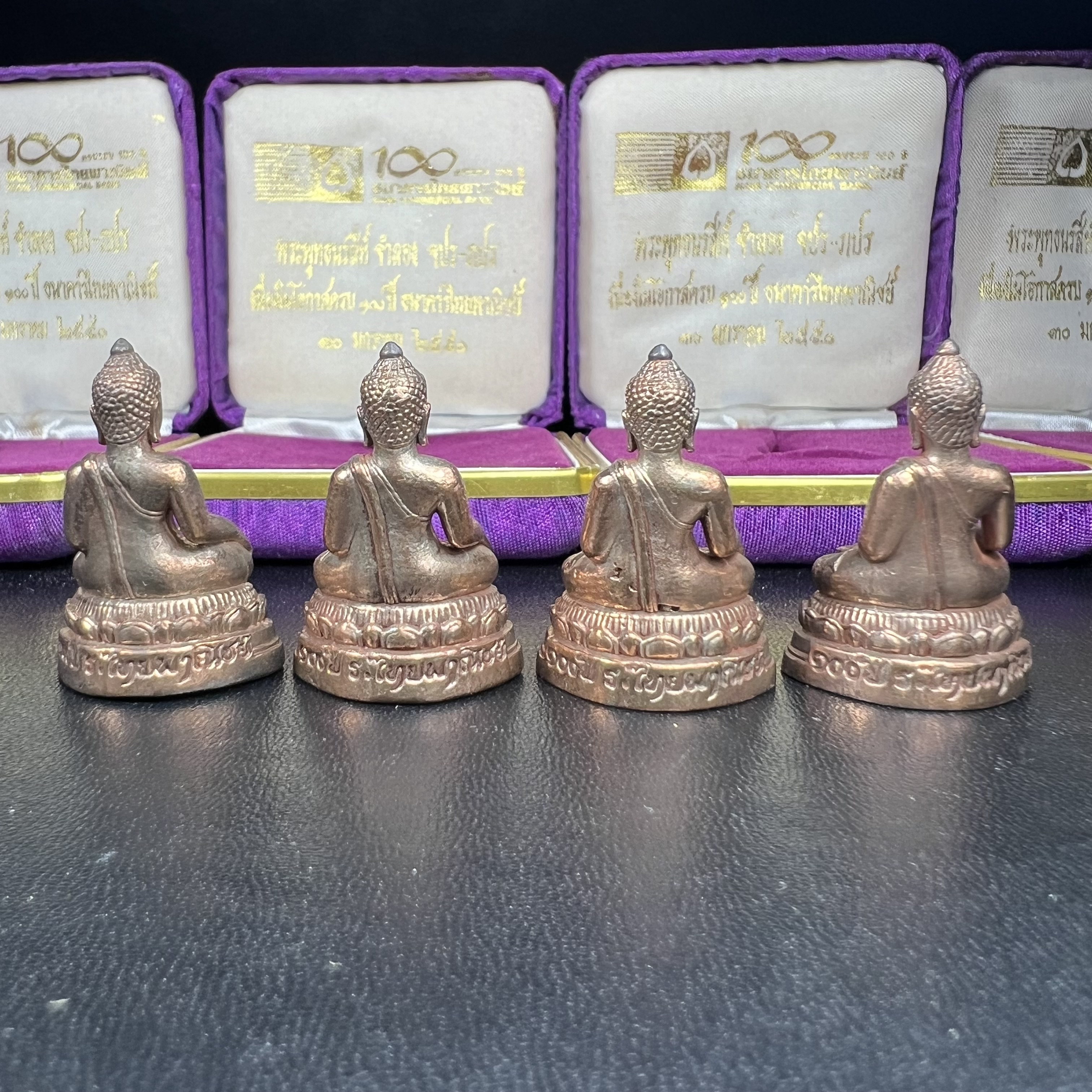 พระกริ่งพระพุทธนรสีห์ จปร.+ภปร. ครบรอบ 100 ปี ธนาคารไทยพาณิชย์ เนื้อนวโลหะ ปี 2550 สมเด็จพระเทพรัตนราชสุดาฯ เสด็จเป็นองค์ประธานในพิธีเททอง(พุทธศิลป์งดงาม)ด้านหน้าฐานประดับด้วยตราสัญลักษณ์พระปรมาภิไธยย่อ "จปร" และ "ภปร" เคียงคู่กันเป็นค