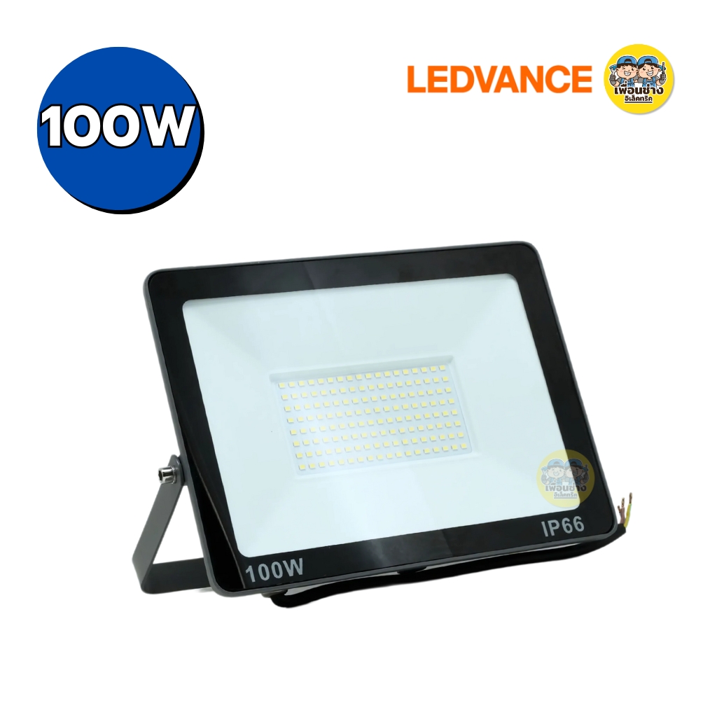 LEDVANCE โคมไฟฟลัดไลท์ รุ่น ECO CLASS 100W 150W 200W Floodlight LED สปอร์ตไลท์ กันน้ำ IP66