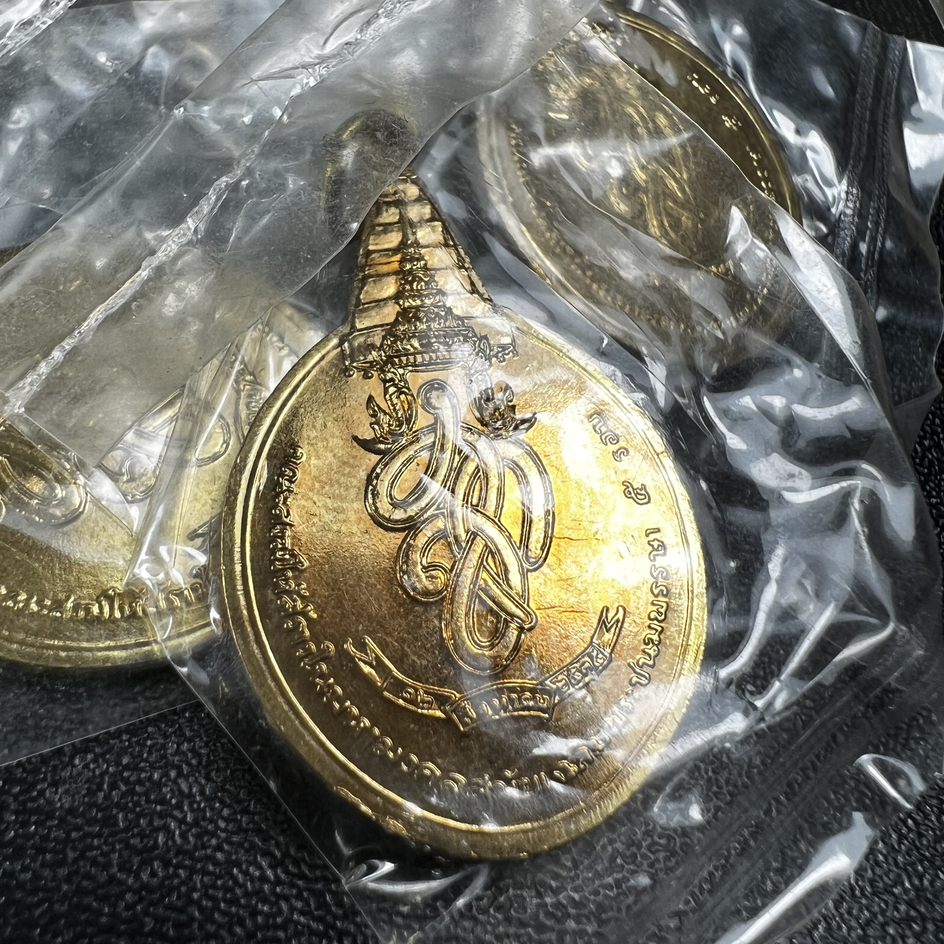 เหรียญพระชัยหลังช้าง สก. ปี 2535 ที่ระลึกวาระ 5 รอบ 60 พรรษา (คัดสภาพสวยซีนซองเดิม พิธีใหญ่ นิยม)