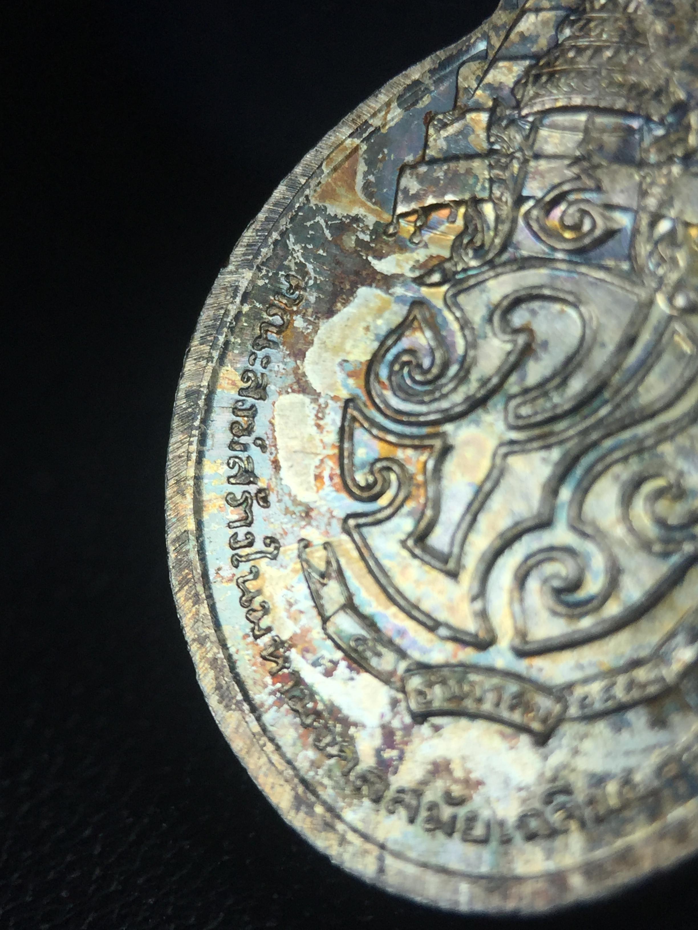 เหรียญพระชัยหลังช้าง ภปร. ครบ 5 รอบ ในหลวงรัชกาลที่9 พ.ศ.2530 พิมพ์เล็ก เนื้อเงิน(หนัก 2 สลึง)(สภาพผิวเดิมขึ้นสีรุ้งธรรมชาติสวยมาก)หายาก สภาพสวยเดิมพร้อมกล่องบรรจุเดิมครบสมบูรณ์(พิธีใหญ่ รุ่นยอดมนิยม)