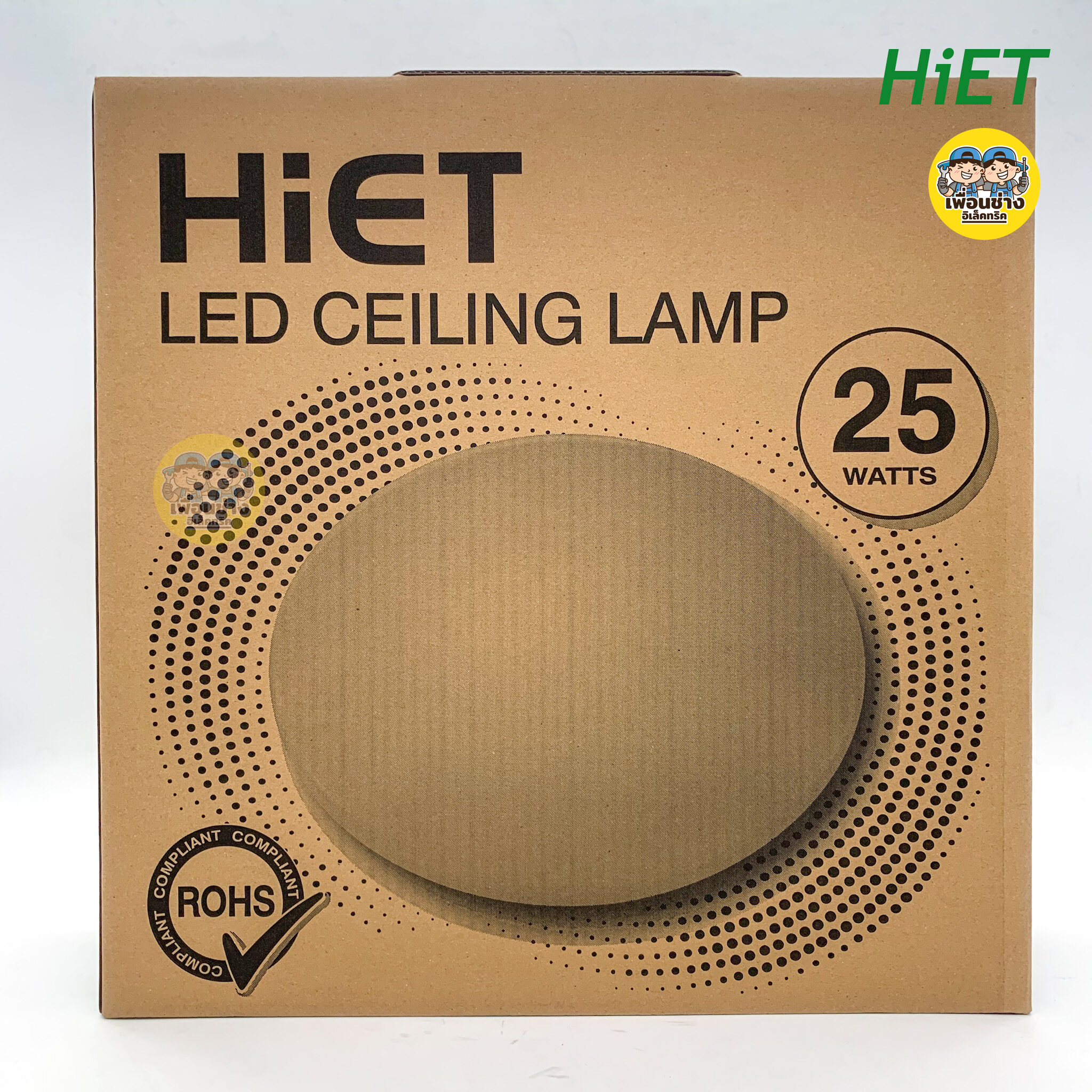 โคมไฟเพดาน โคมซาลาเปา LED CEILING LIGHT 24W และ 25W สำเร็จรูปพร้อมหลอด โคมไฟ โคม โคมเพดาน