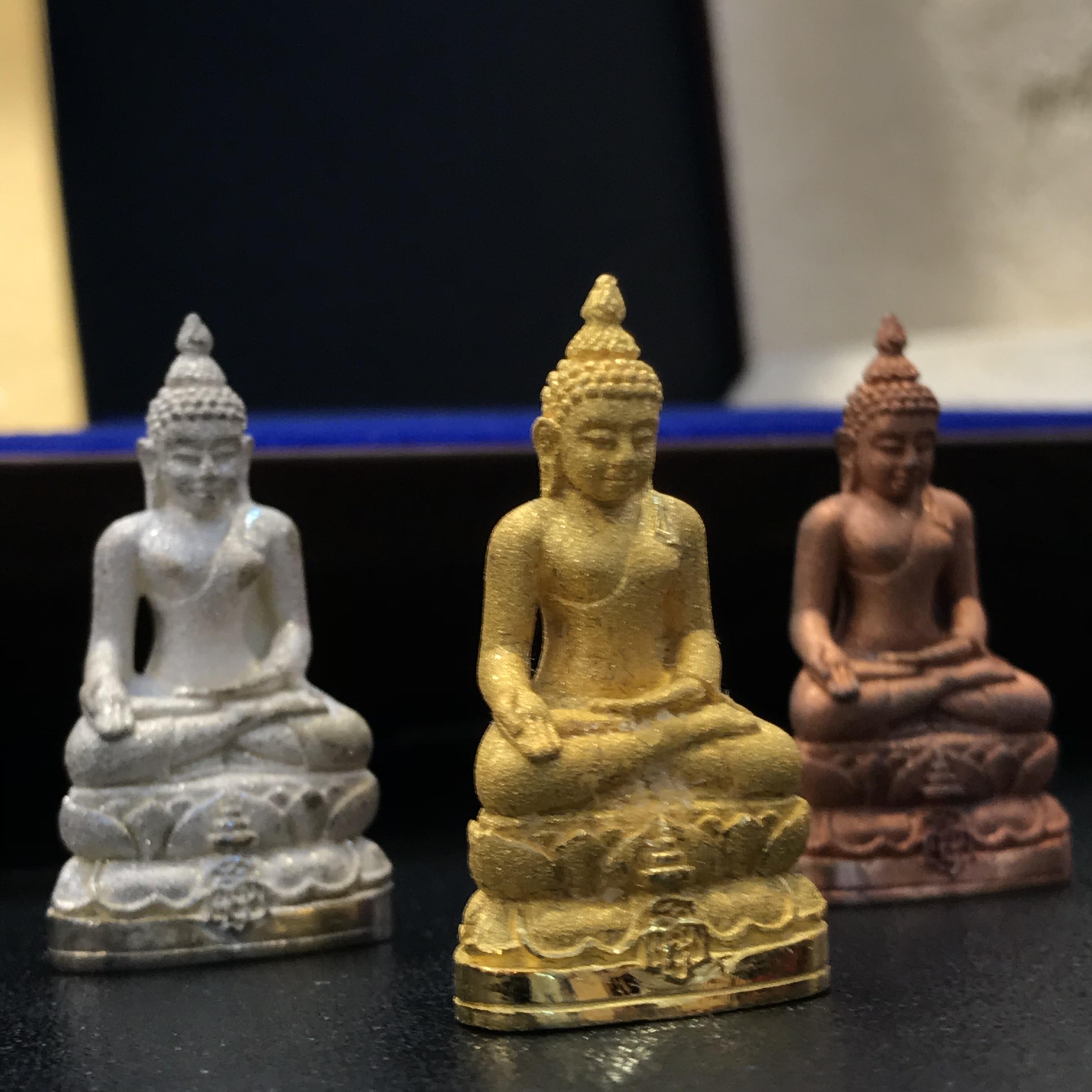 พระกริ่งไพรีพินาศ ญสส. รุ่นกาญจนาภิเษก ชุดทองคำ ปี2539 วัดบวรนิเวศ สภาพสวยพร้อมกล่องเดิม(1ใน939ชุด)