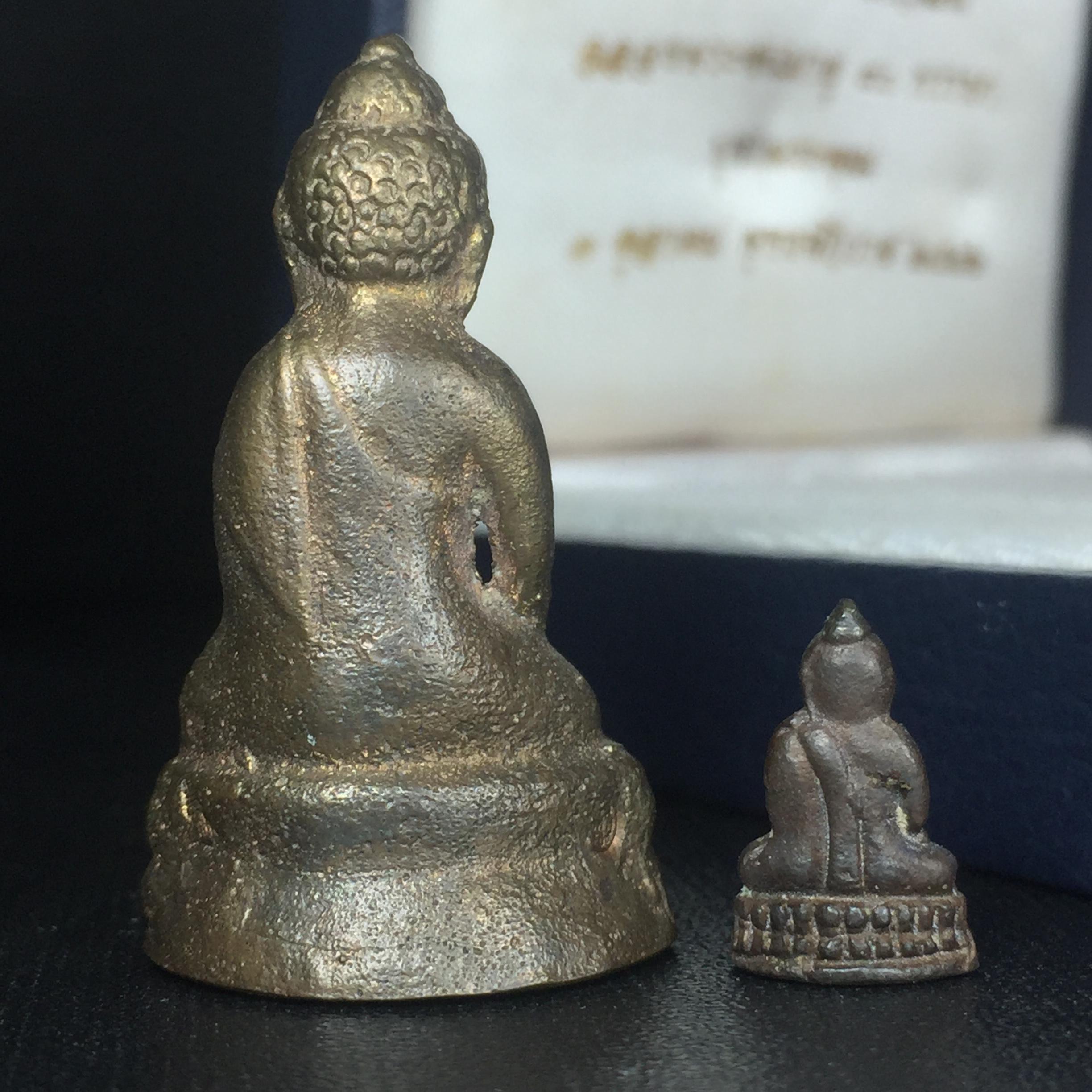 พระกริ่ง-พระชัยวัฒน์ "บูชาพระคุณ" 90 พรรษา 3 ตุลาคม 2546 สมเด็จพระญาณสังวร สมเด็จพระสังฆราชฯ วัดบวรนิเวศวิหาร(ตอกโค๊ดพร้อมหมายเลข ๗๙)(ที่สุดแห่งกริ่งที่มีขั้นตอนกระบวนการจัดสร้างตามโบราณประเพณีและมวลสารบรรจุในองค์พระกริ่งแห่งยุค)หายากมาก!!!!