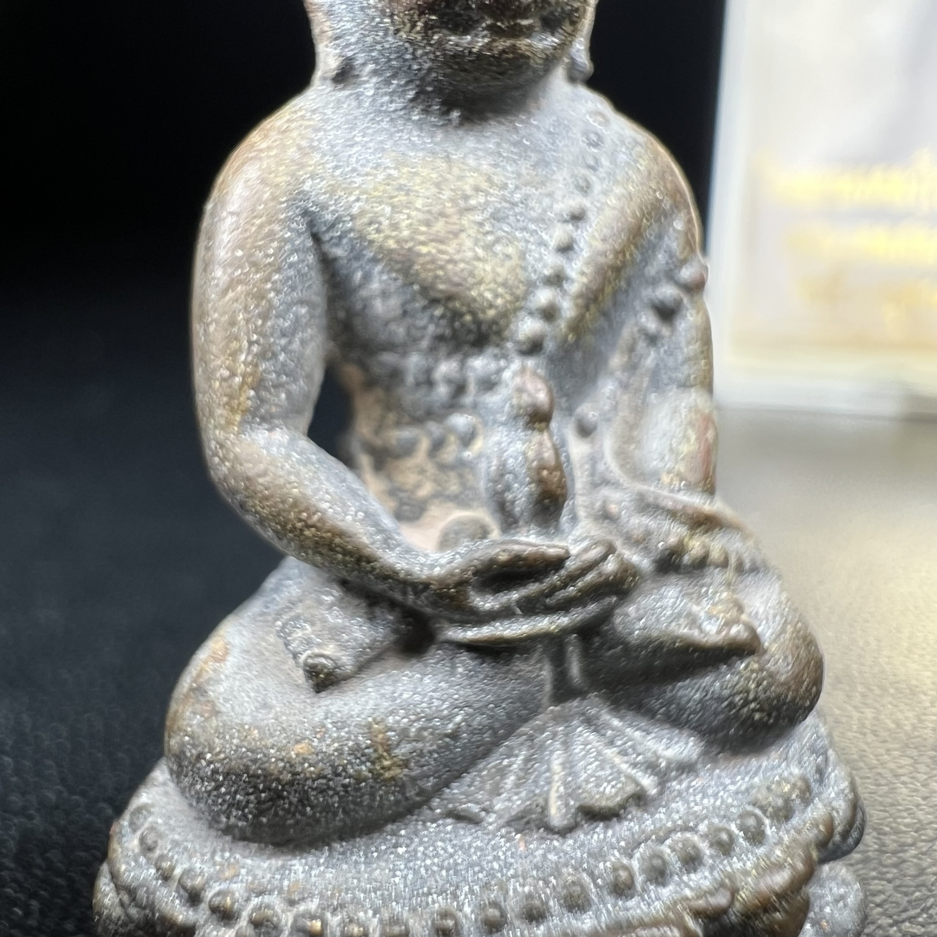 พระกริ่งชินบัญชรฉลองพระชันษา 100 ปี สมเด็จพระญาณสังวร วัดบวรนิเวศวิหาร ปี 2556 เนื้อนวโลหะผสมทองคำก้นทองแดง พิธีใหญ่ มวลสารเด่น นิยม(1 ใน 2556 องค์)***องค์หมายเลข ๙๙๔***