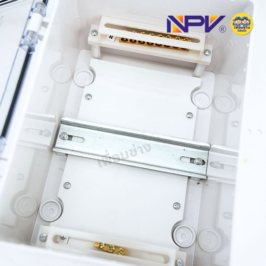 NPV ตู้คอนซูมเมอร์กันน้ำ 6x8 สีขาว รุ่น NP-4536 กันน้ำกันฝุ่นมาตรฐาน IP66