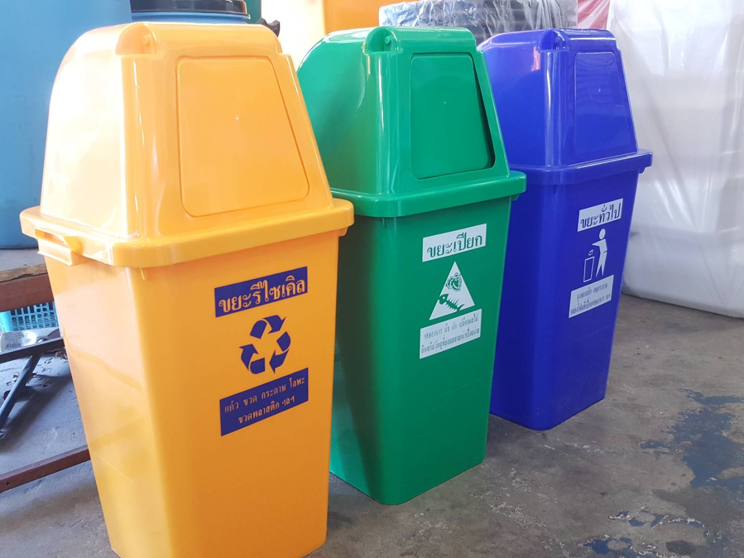 ถังขยะ 60 ลิตร 01003