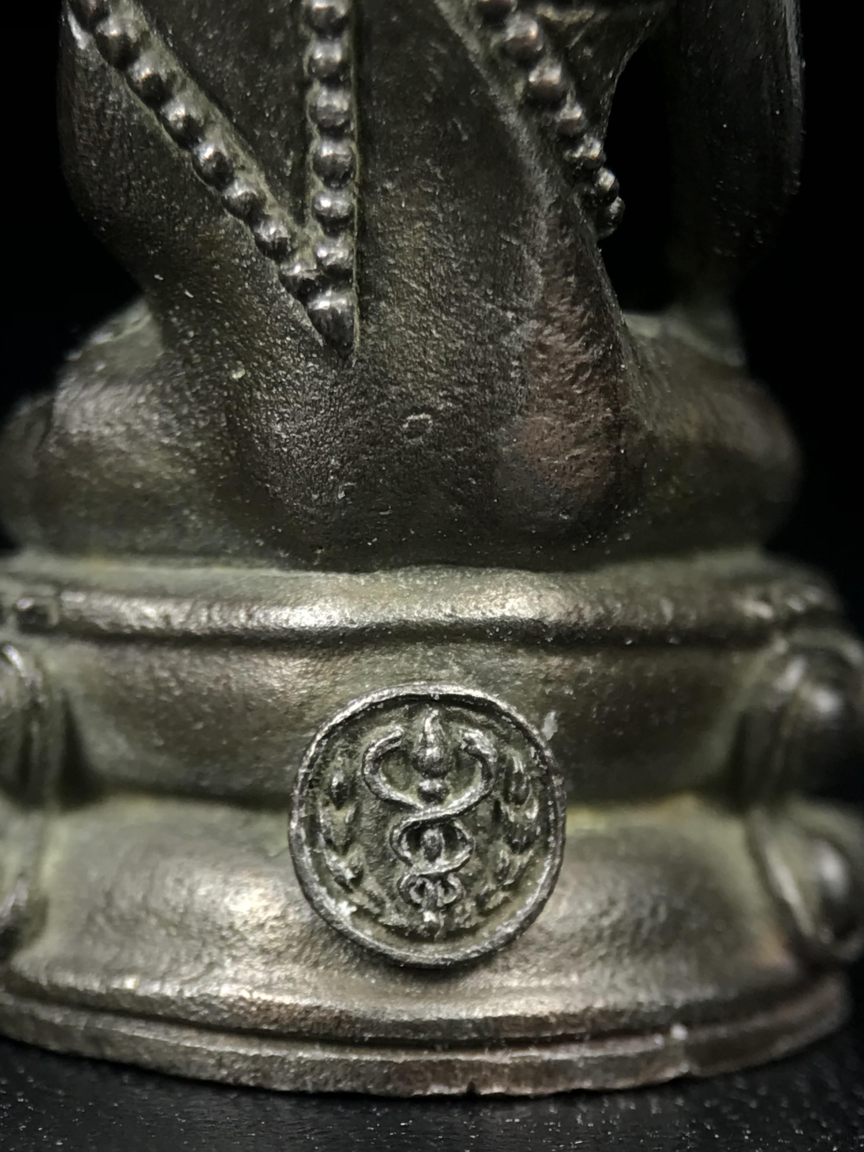 พระกริ่งศิรากาศ ภปร.(พระกริ่งคุ้มเกล้า)วัตถุมงคล"คุ้มเกล้าฯ" มูลนิธิ “คุ้มเกล้า” ในพระบรมราชูปถัมภ์ จัดสร้าง โรงพยาบาลภูมิพล เนื้อนวโลหะ(พิมพ์หน้าไทย)(ในหลวงรัชกาลที่9เสด็จเททอง)(พิธีใหญ่)(นิยม)