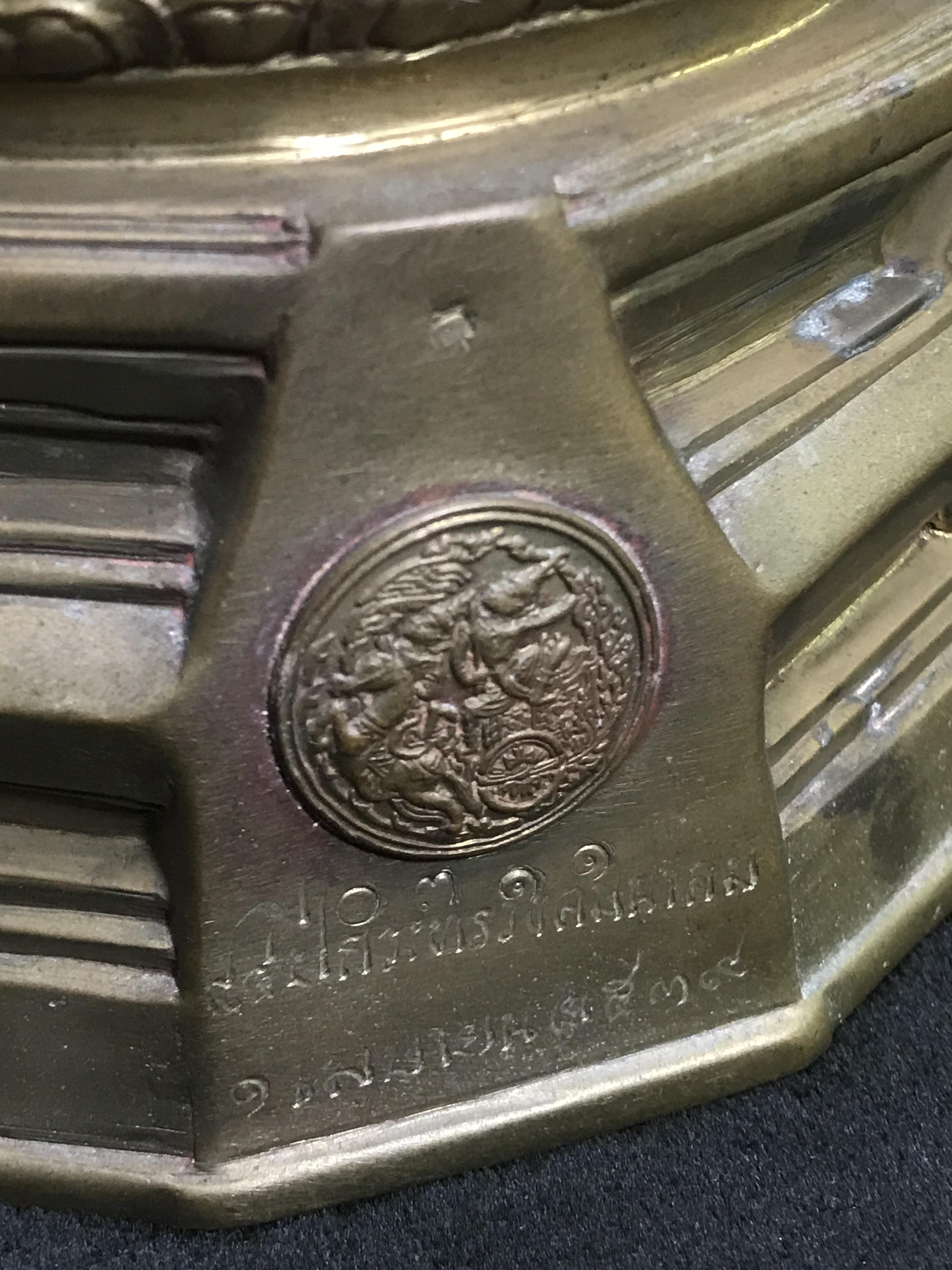 พระพุทธคมนาคมบพิธ (พระพุทธสิหิงค์จำลอง) ภปร. ครบรอบ 84 ปี กระทรวงคมนาคม พ.ศ.2539 หน้าตัก 5 นิ้ว เนื้อลำอู่แดง(หายาก)