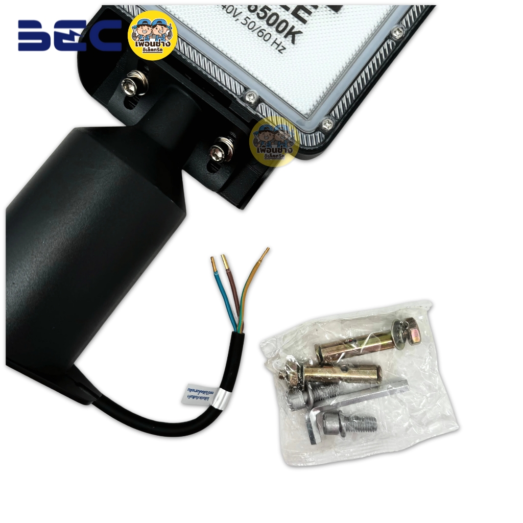 BEC โคมไฟถนน LED STREET LIGHT รุ่น Eagle 50W 100W โคมถนน พร้อมขาโคมในตัว โคมไฟปรับองศา โคมไฟถนน