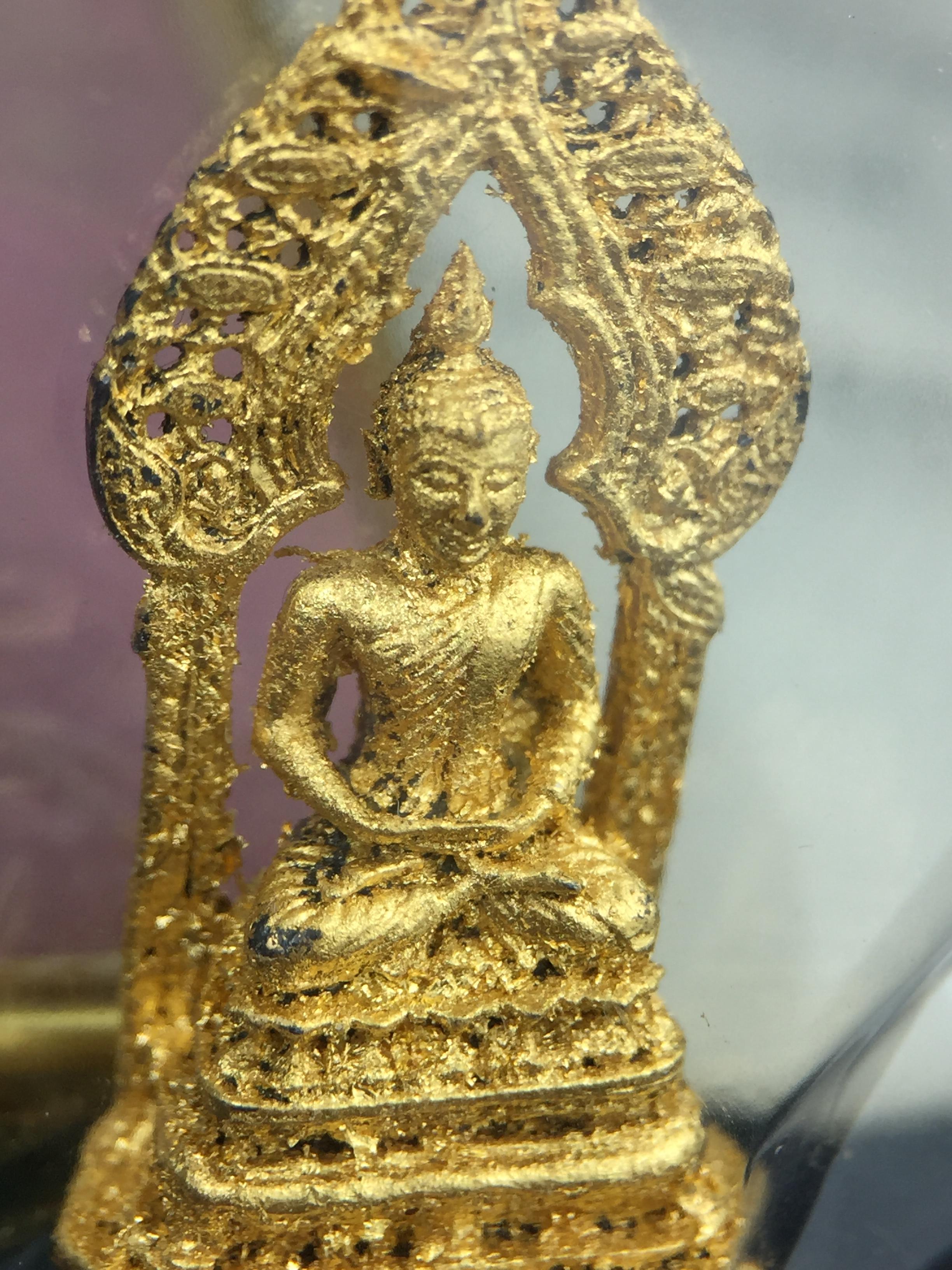 กริ่งพระพุทธนิรันตราย วัดราชประดิษฐสถิตมหาสีมารามราชวรวิหาร สมโภชกรุงรัตนโกสินทร์ 200ปี พ.ศ.2525 เนื้อเงิน (พิธีใหญ่ ในหลวง ร.9 เสด็จร่วมพิธี สมเด็จพระสังฆราชประธานพิธีปลุกเสก)มาพร้อมกล่องบรรจุเดิมและใบอนุโมทนาบุญเดิมครบสมบูรณ์ หายากก(1ใน 209 องค์)