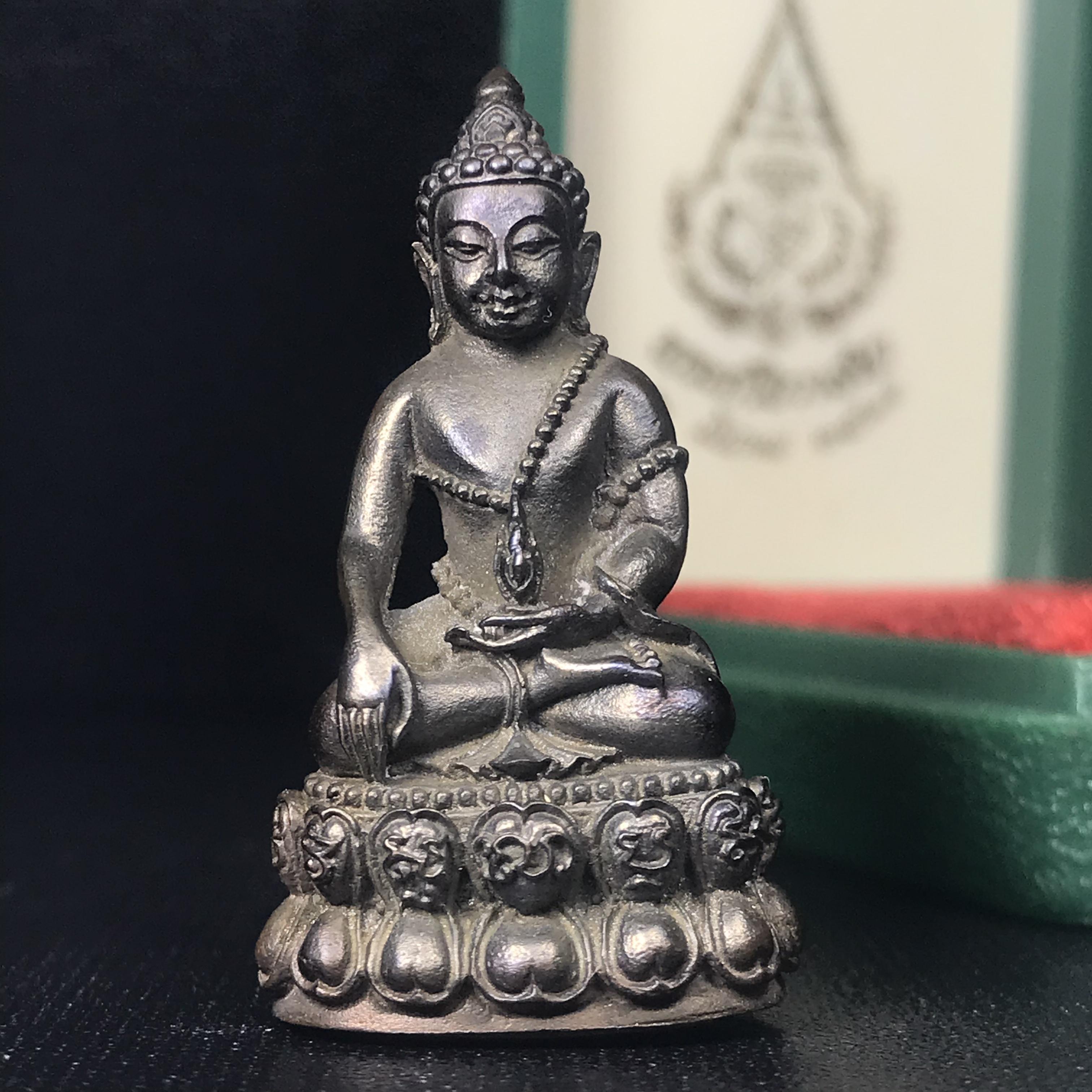 พระกริ่งวาสนาสมเด็จพระสังฆราช (วาสน์) วัดราชบพิธฯ ปี 2531 เนื้อนวโลหะ สร้างเป็นที่ระลึกในคราวที่สมเด็จพระอริยวงศาคตญาณ สมเด็จพระสังฆราช (วาสน์ วาสโน) มีพระชนมายุครบ 90 พรรษา(ในหลวง ร.9 เสด็จในพิธี) งานแกะแม่พิมพ์โดย นายช่างเกษม มงคลเจริญ)(1 ใน1991 องค์)