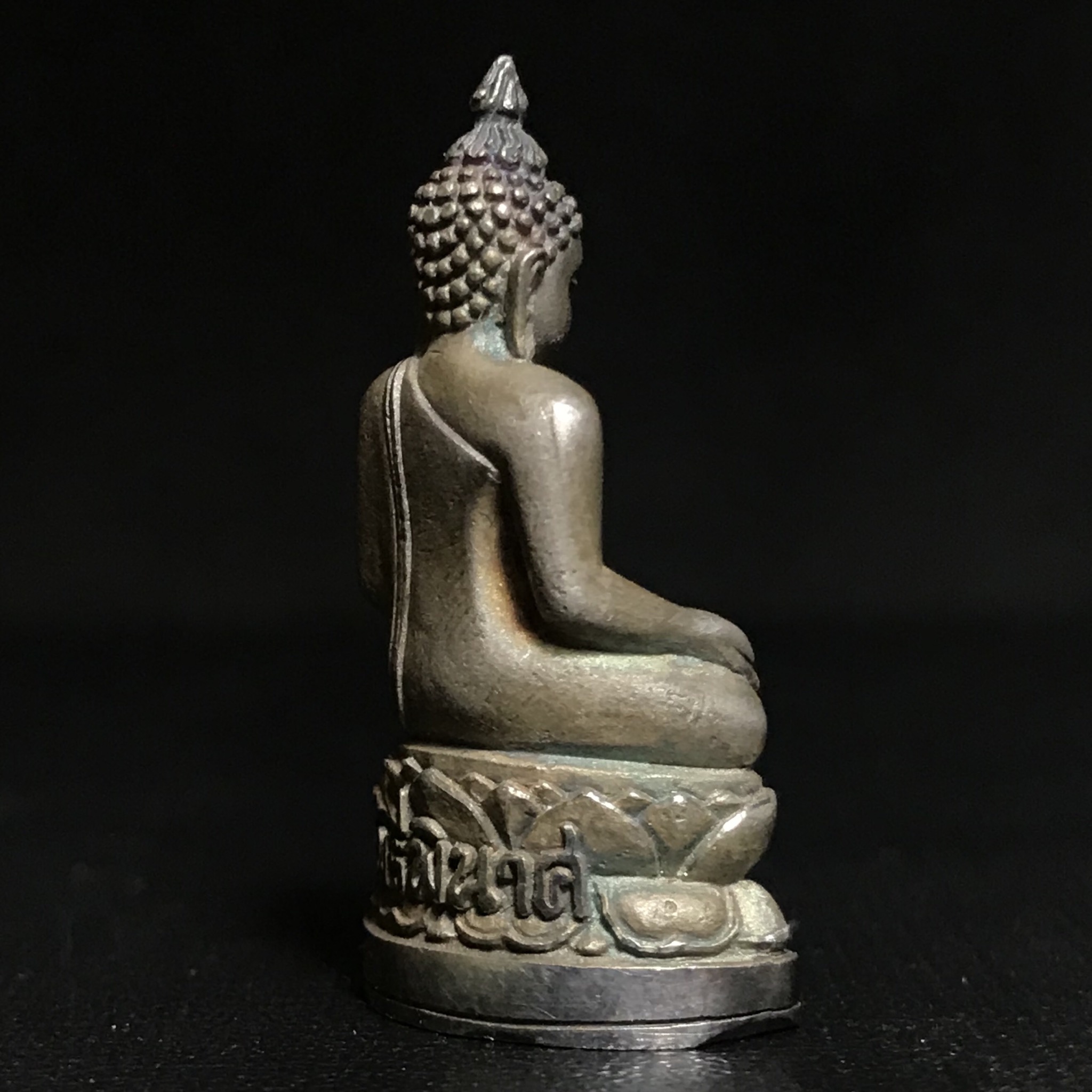 พระกริ่งไพรีพินาศ ตรากาญจนาภิเษก ในหลวงครองราช 50 ปี เนื้อเงิน วัดบวรนิเวศ