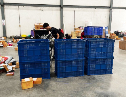 ลังโปร่ง 123