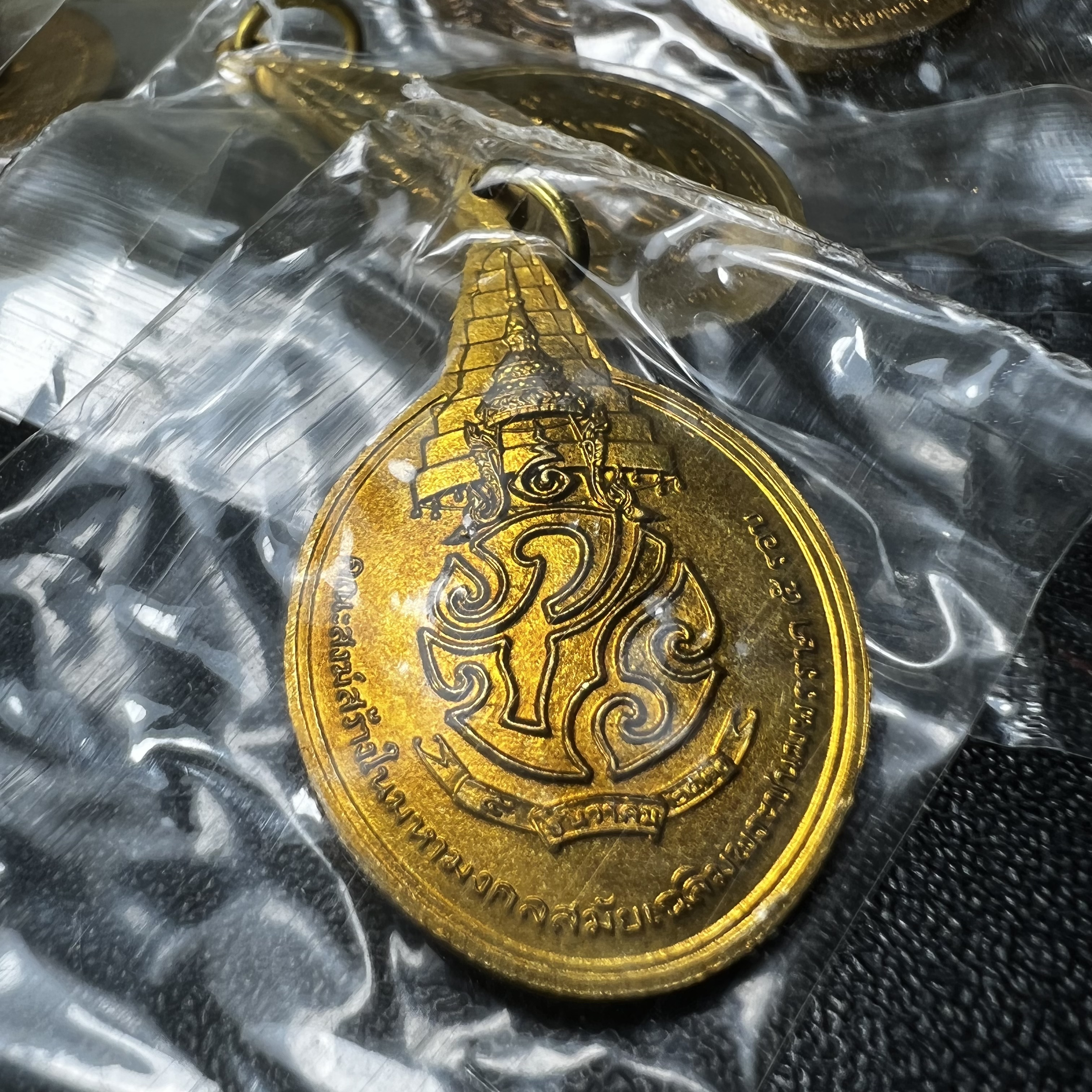 เหรียญพระชัยหลังช้าง ภปร. ปี 2530 ที่ระลึกวาระ 5 รอบ 60 พรรษา (คัดสภาพสวยซีนซองเดิม พิธีใหญ่ นิยม)