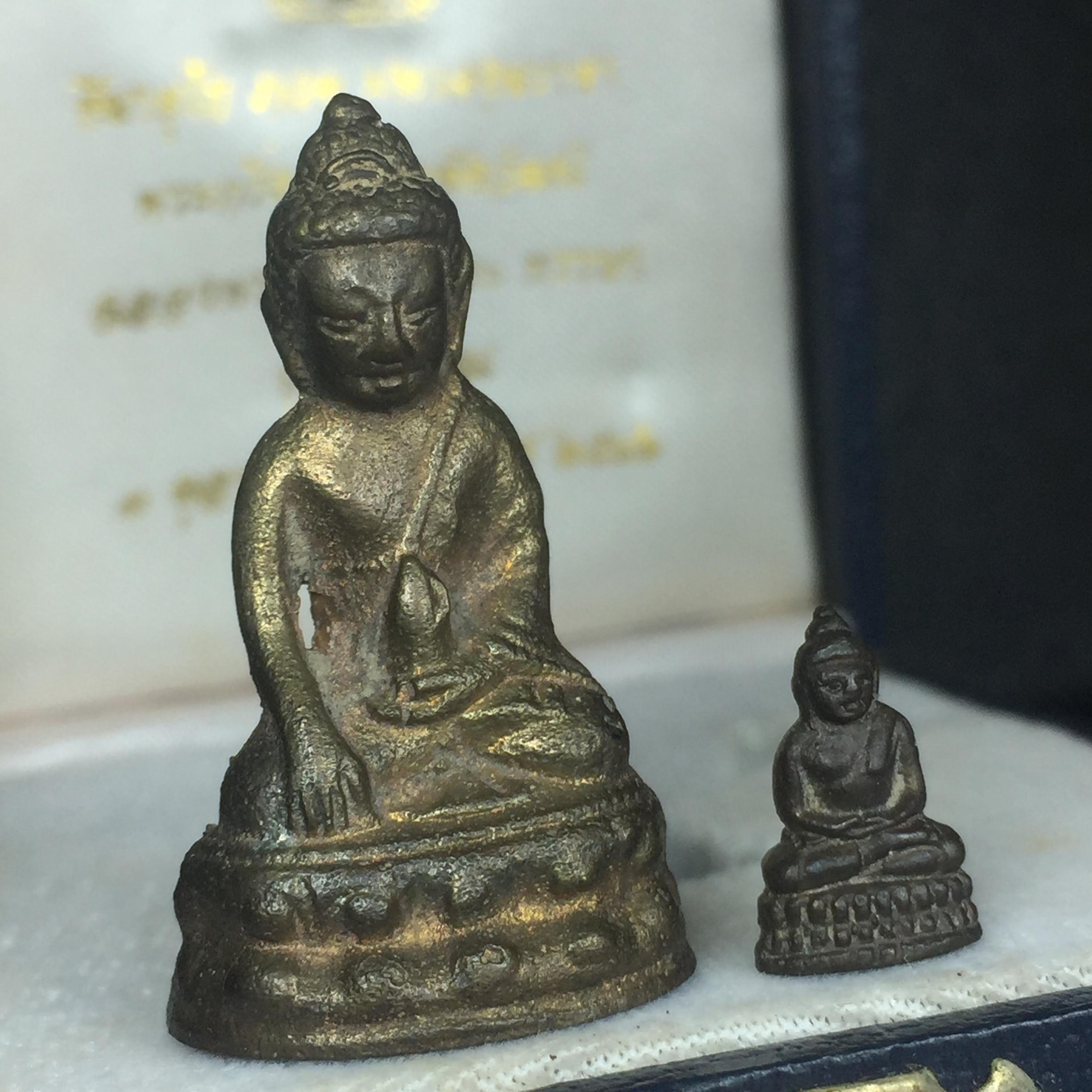 พระกริ่ง-พระชัยวัฒน์ "บูชาพระคุณ" 90 พรรษา 3 ตุลาคม 2546 สมเด็จพระญาณสังวร สมเด็จพระสังฆราชฯ วัดบวรนิเวศวิหาร(ตอกโค๊ดพร้อมหมายเลข ๗๙)(ที่สุดแห่งกริ่งที่มีขั้นตอนกระบวนการจัดสร้างตามโบราณประเพณีและมวลสารบรรจุในองค์พระกริ่งแห่งยุค)หายากมาก!!!!